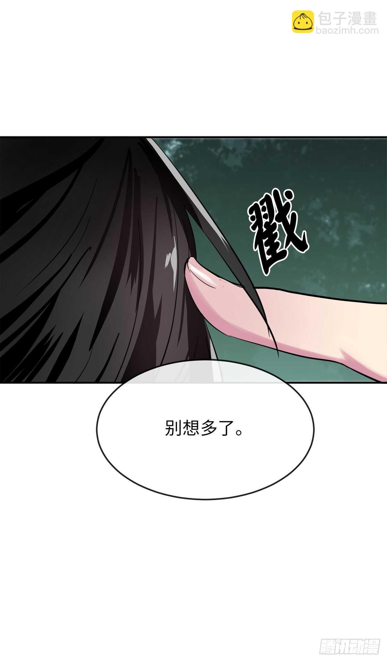 153.大战毒虫(1/2)-第157话