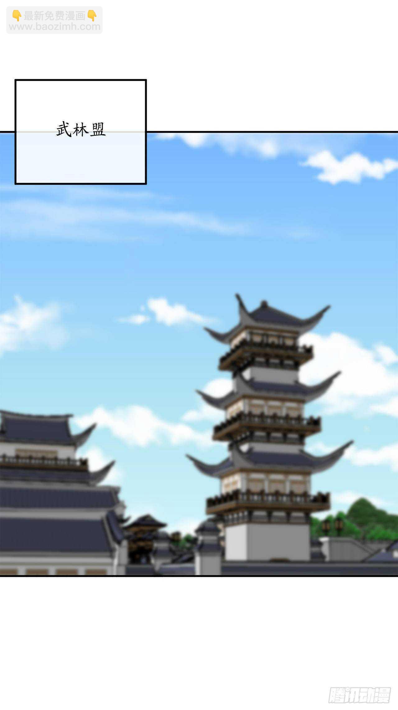 153.大战毒虫(1/2)-第157话