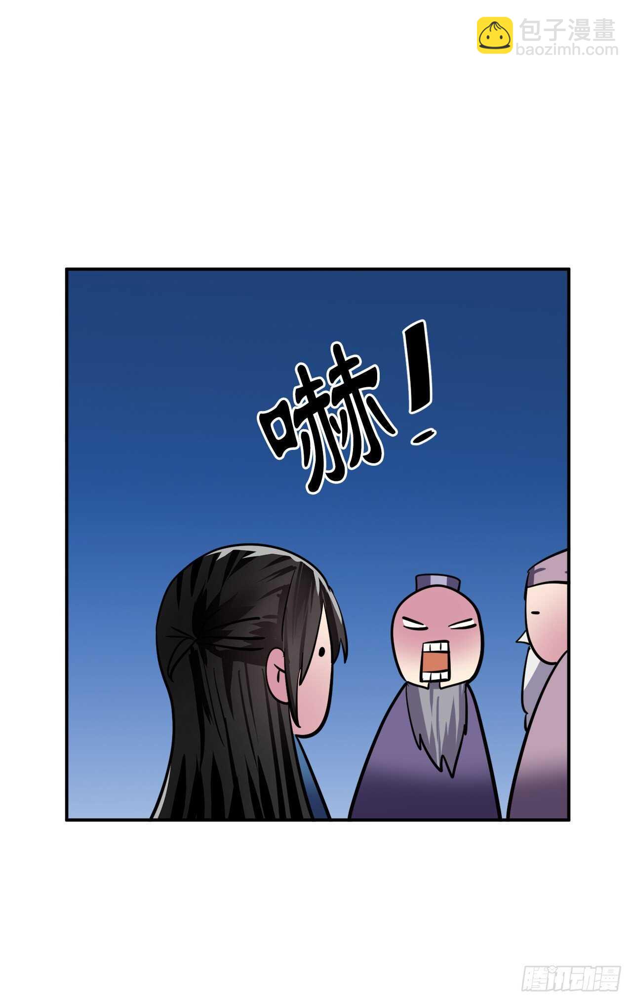 153.大战毒虫(1/2)-第157话