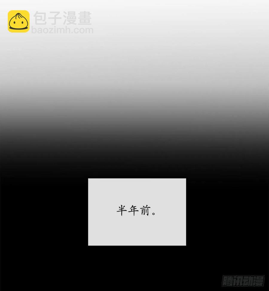 155.四面楚歌(1/2)-第159话