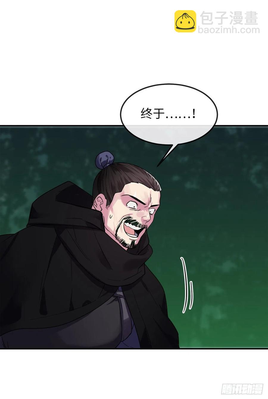 155.四面楚歌(1/2)-第159话