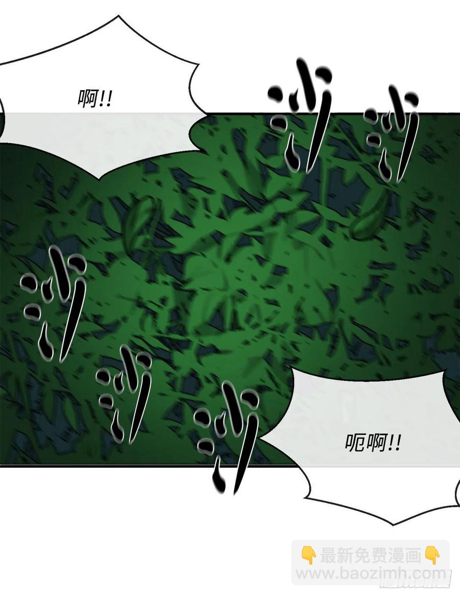 155.四面楚歌(1/2)-第159话