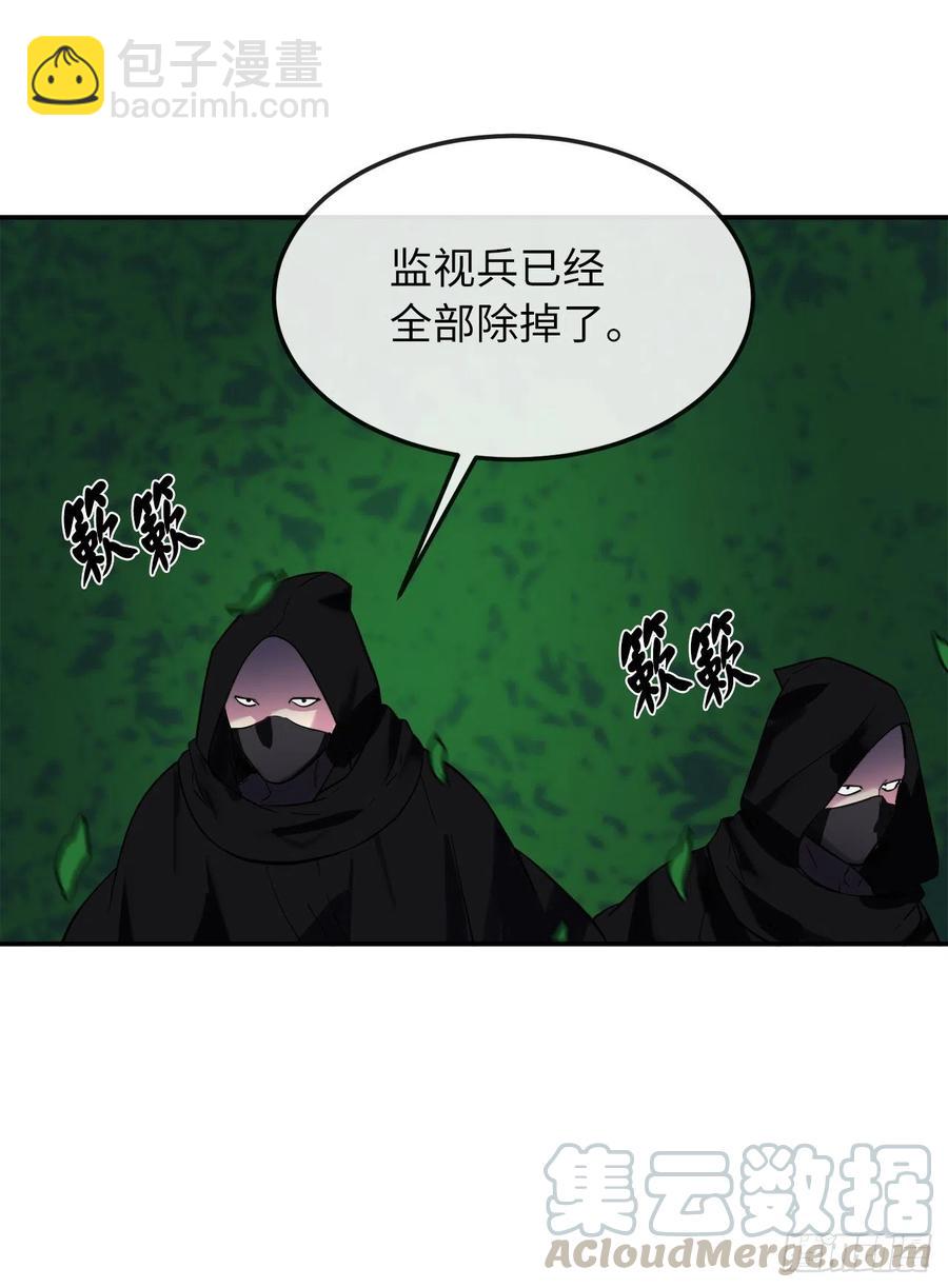 155.四面楚歌(1/2)-第159话
