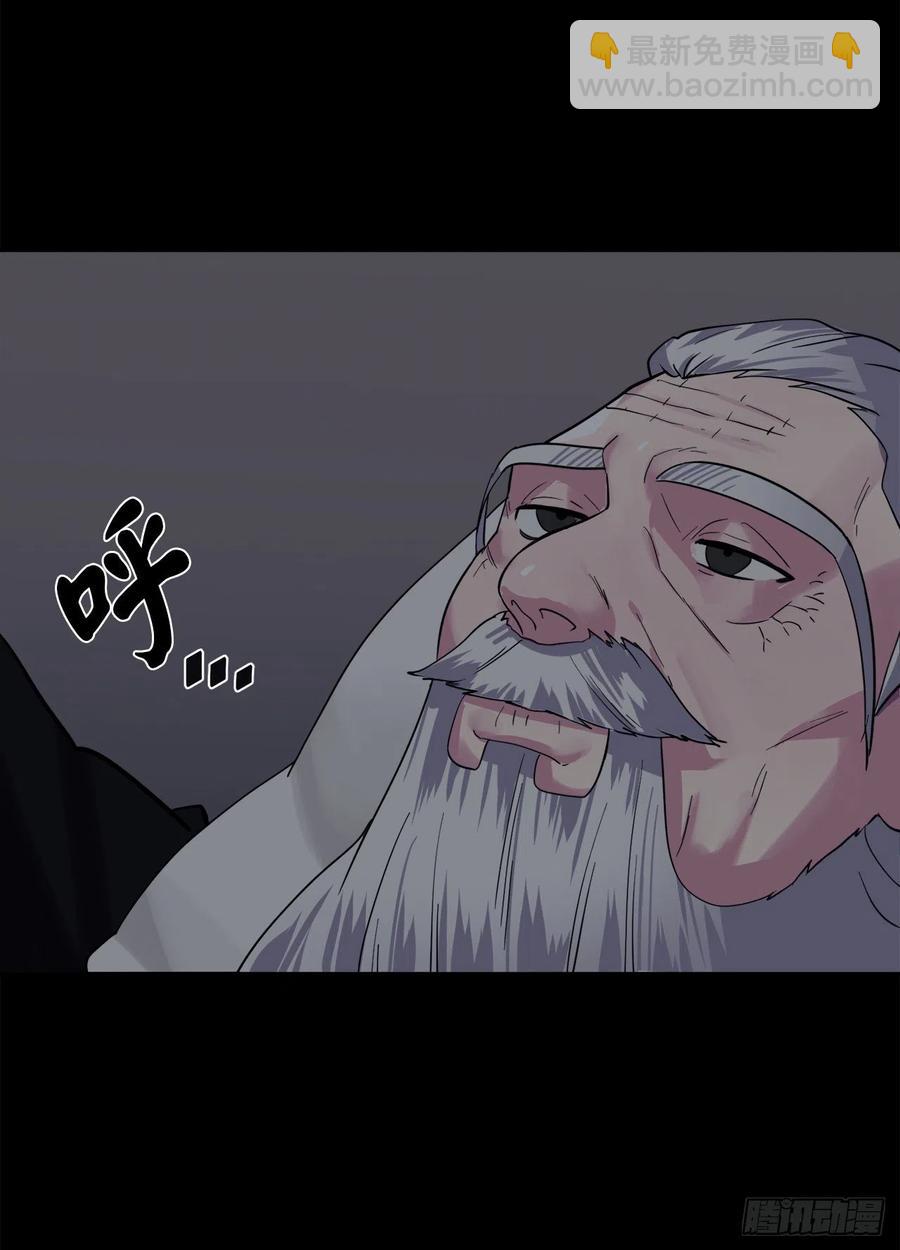 155.四面楚歌(1/2)-第159话