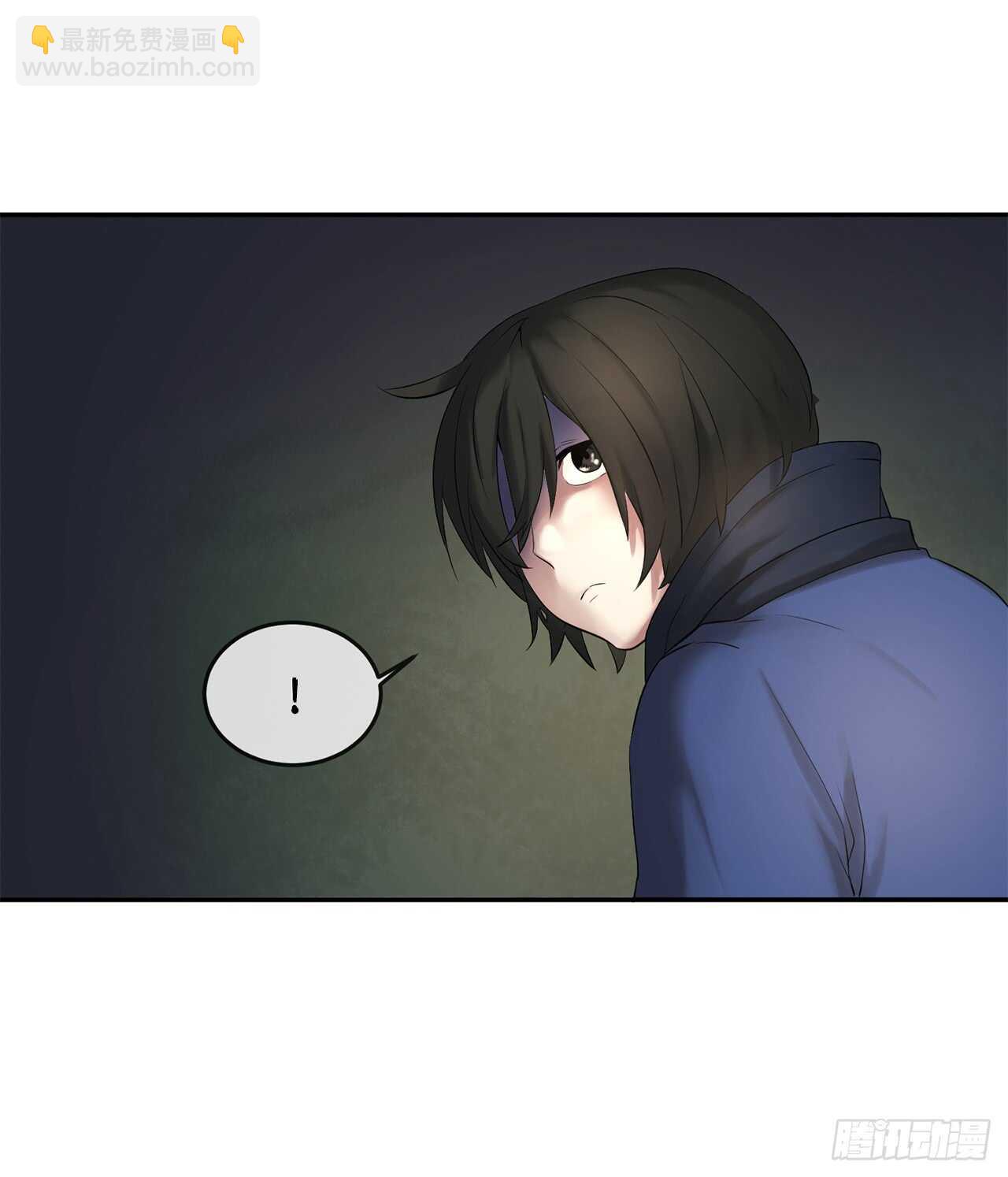 16.金益商会(1/2)-第17话