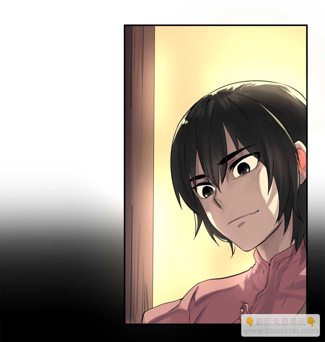 16.金益商会(1/2)-第17话