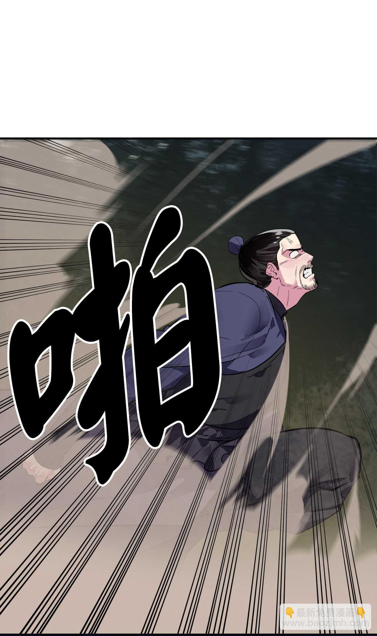 157.力战强敌(1/2)-第161话