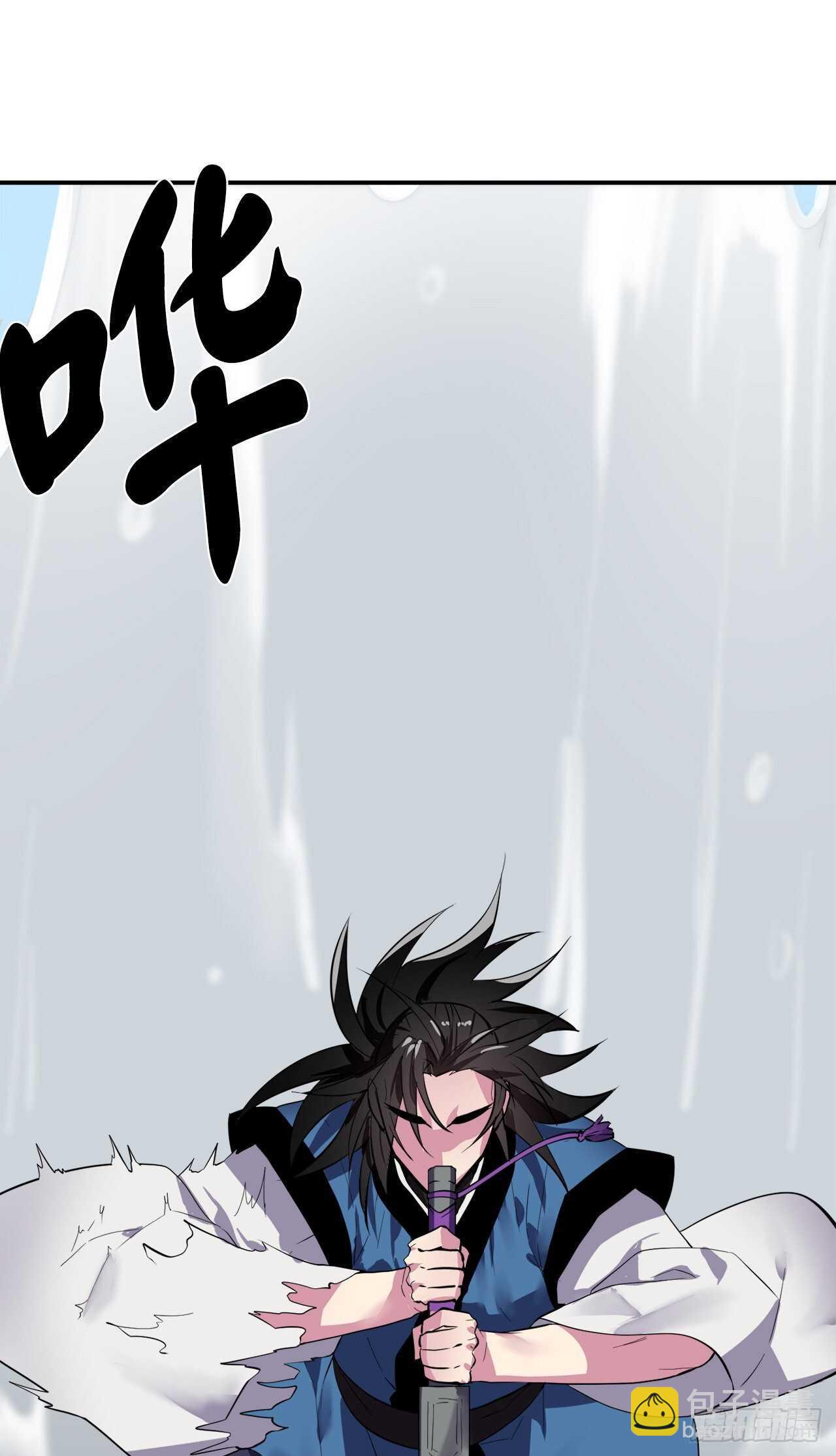 157.力战强敌(1/2)-第161话