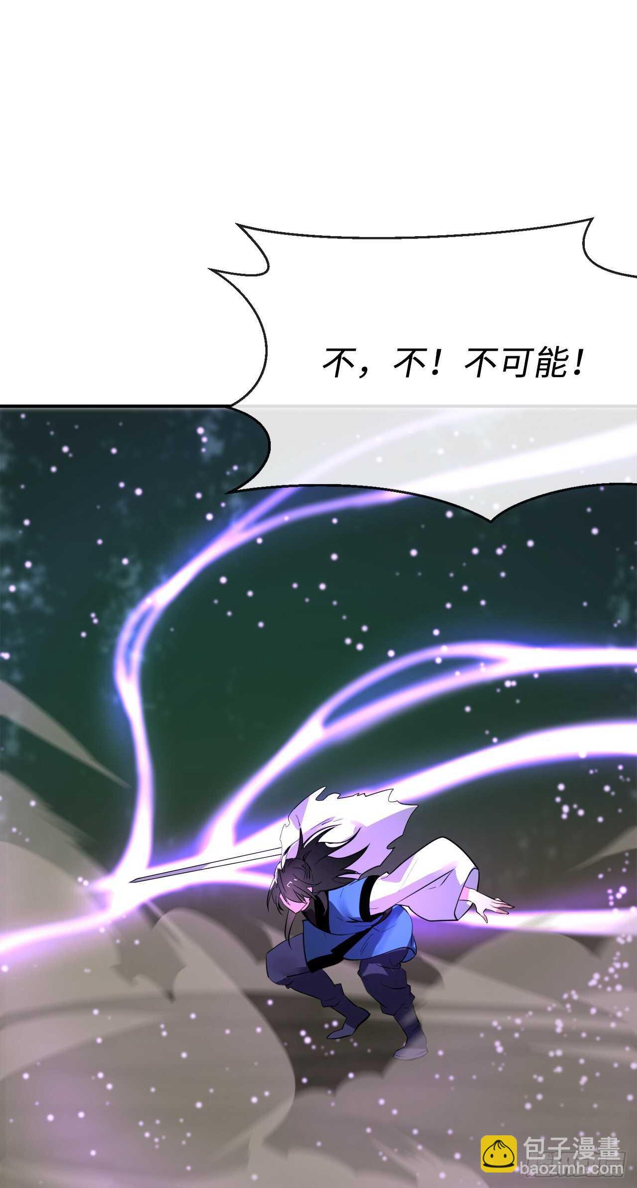 157.力战强敌(1/2)-第161话