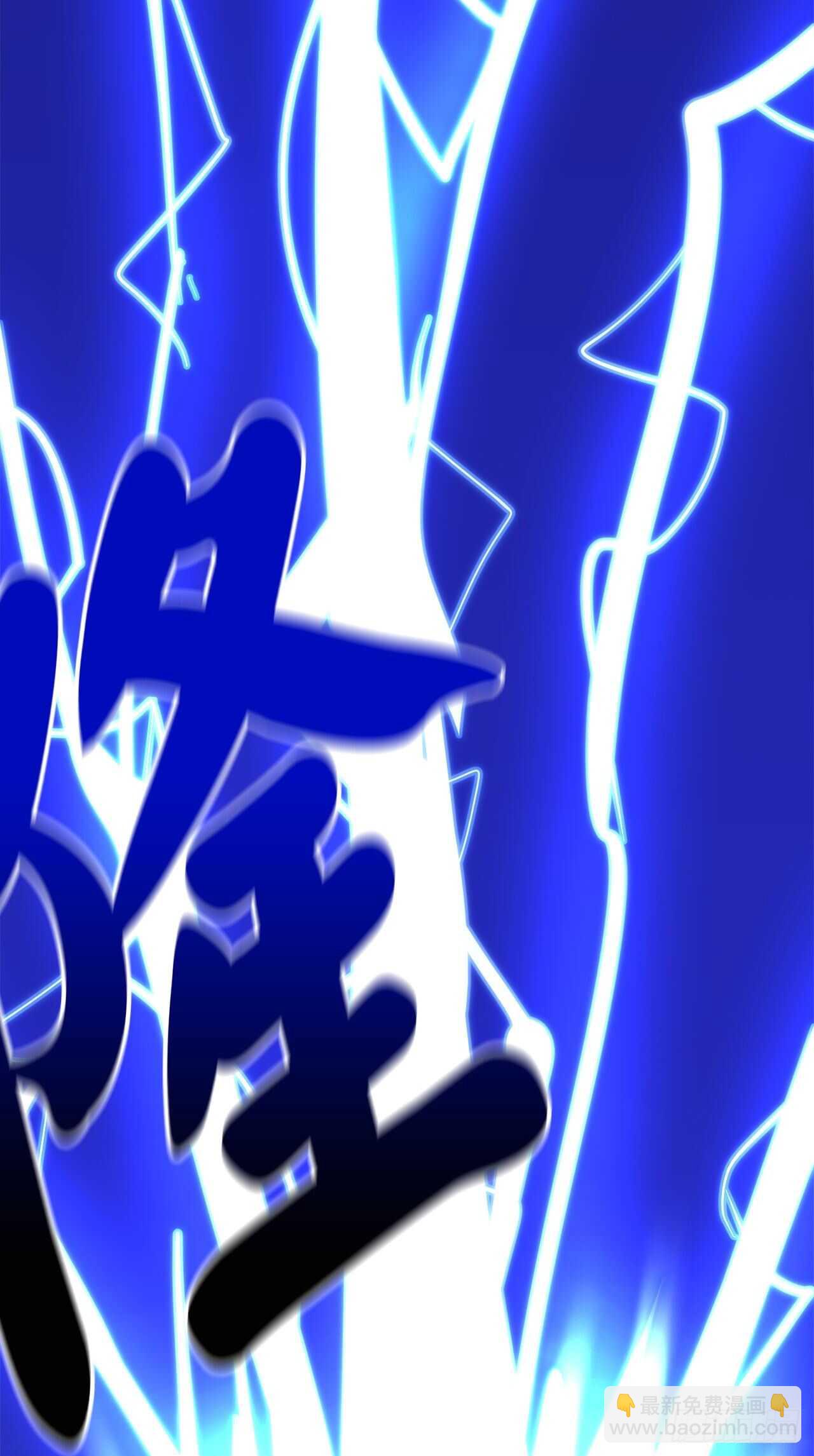 157.力战强敌(1/2)-第161话
