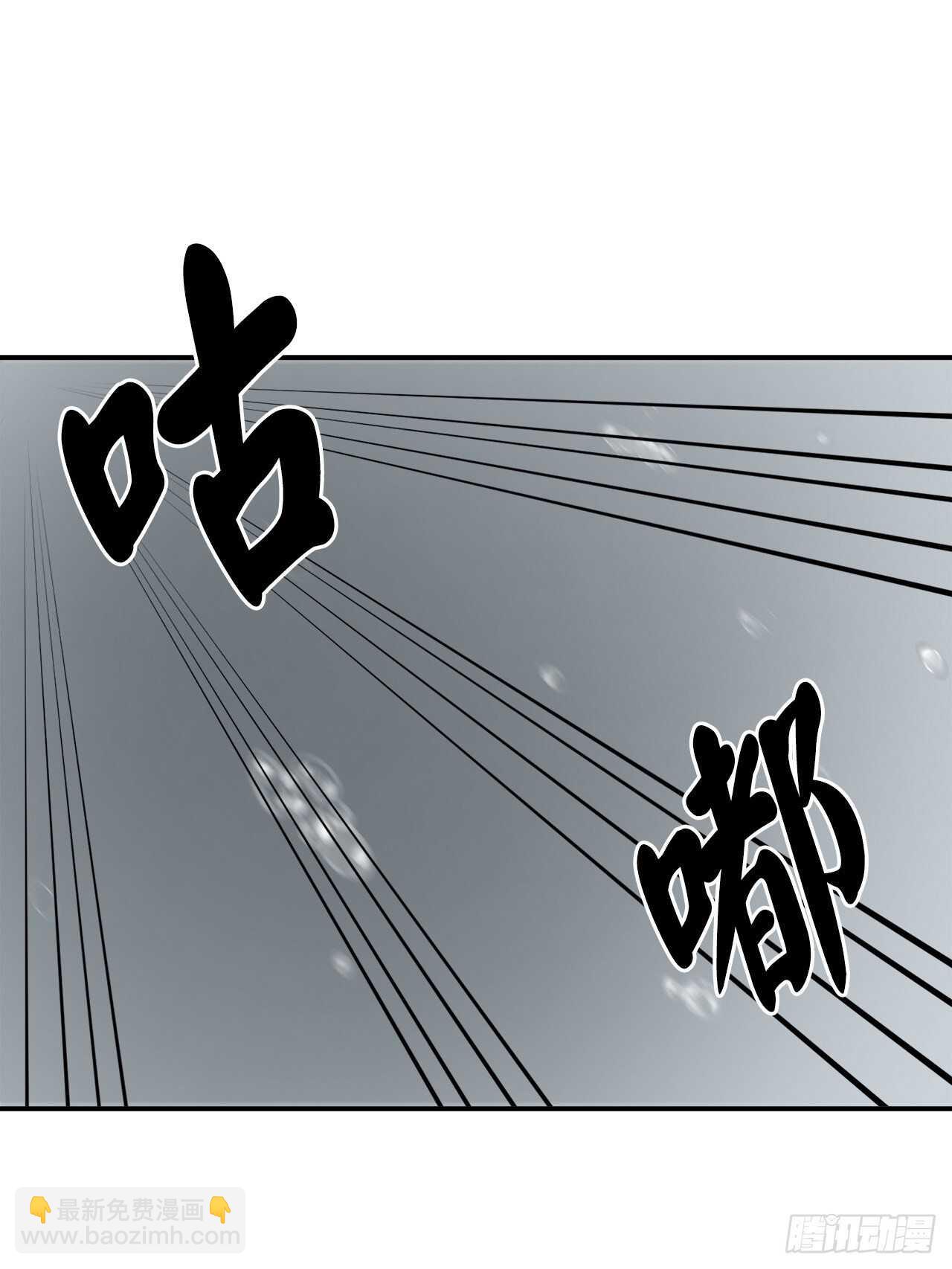 157.力战强敌(1/2)-第161话