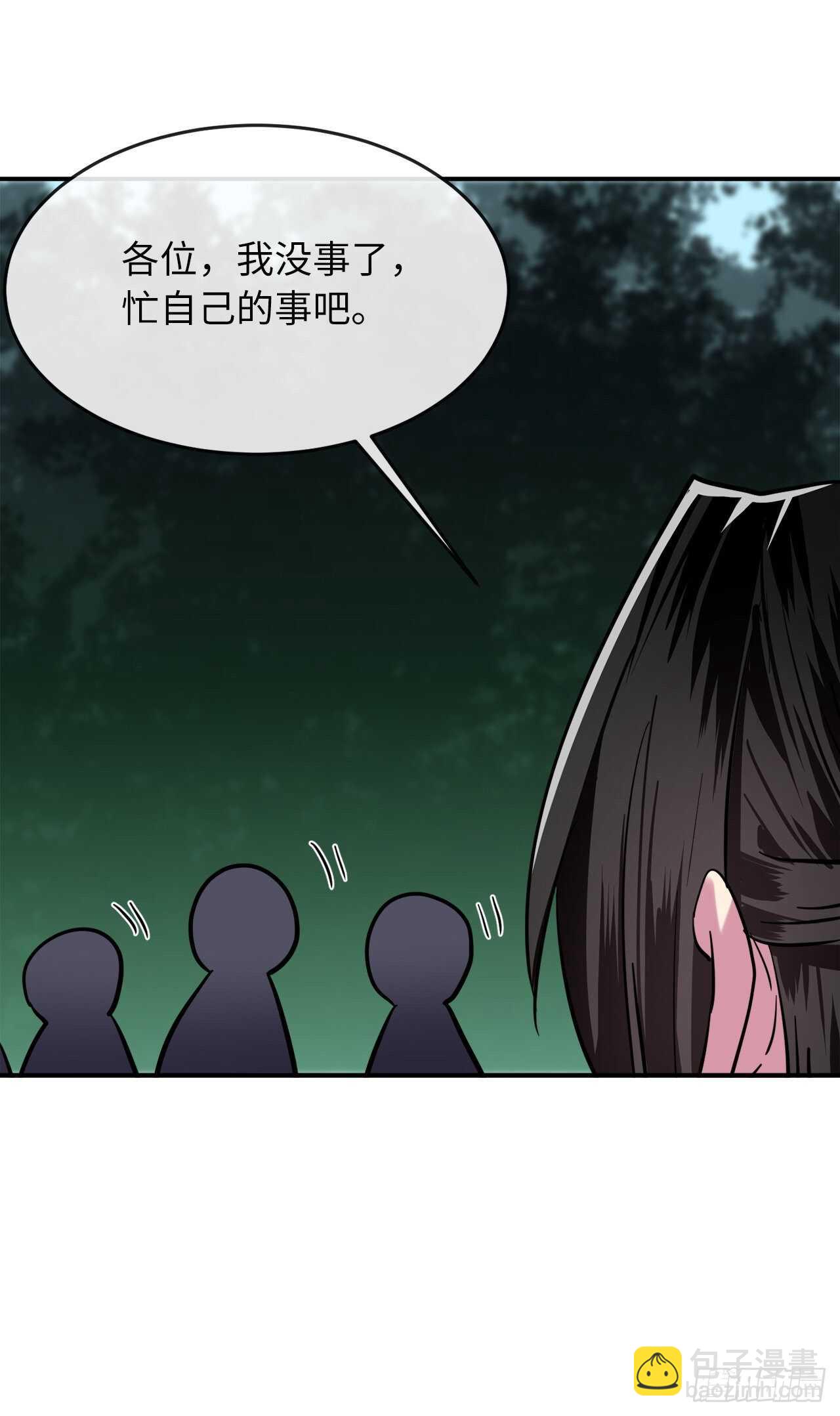 159.多面奇人(1/2)-第163话
