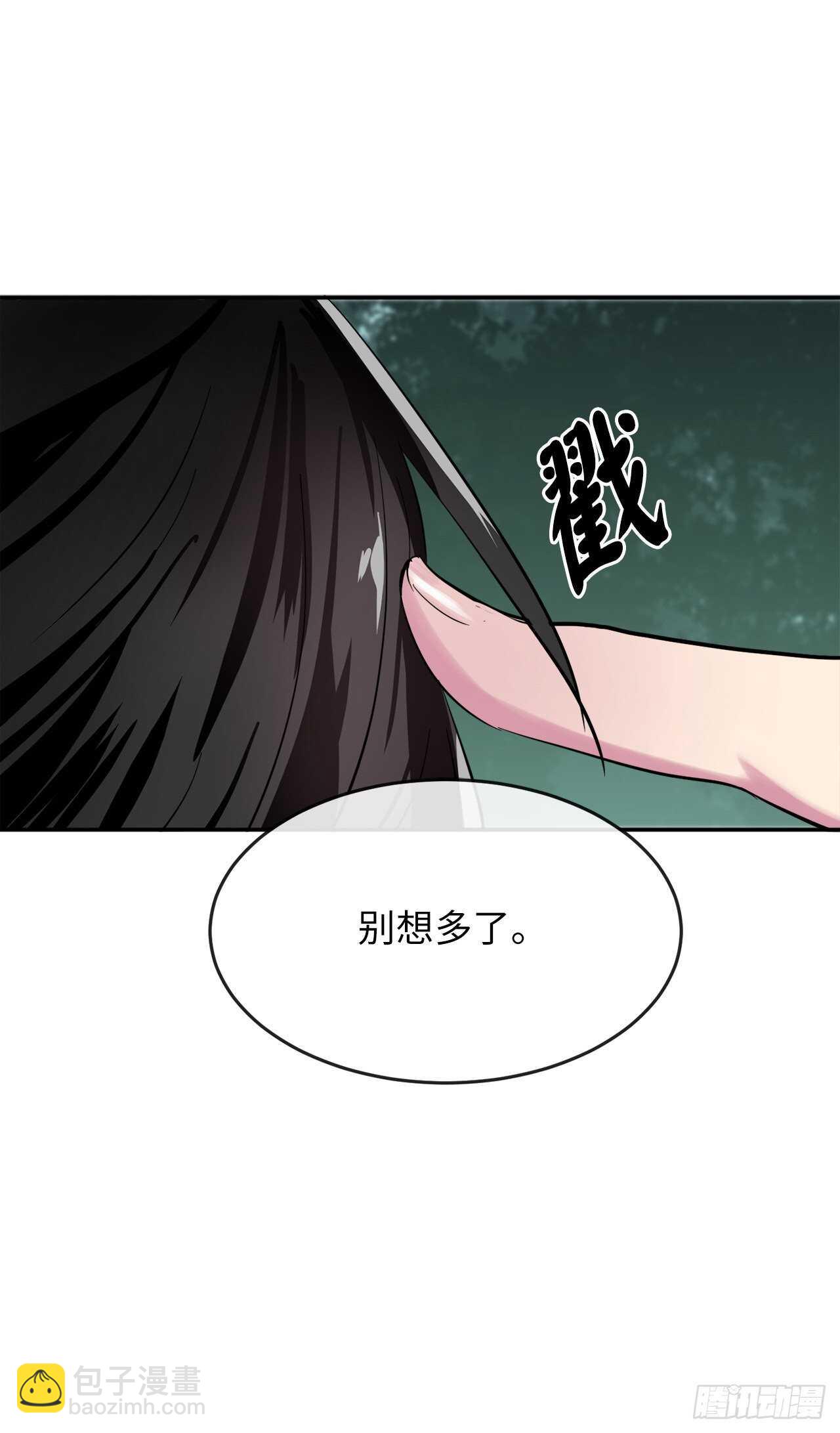 159.多面奇人(1/2)-第163话