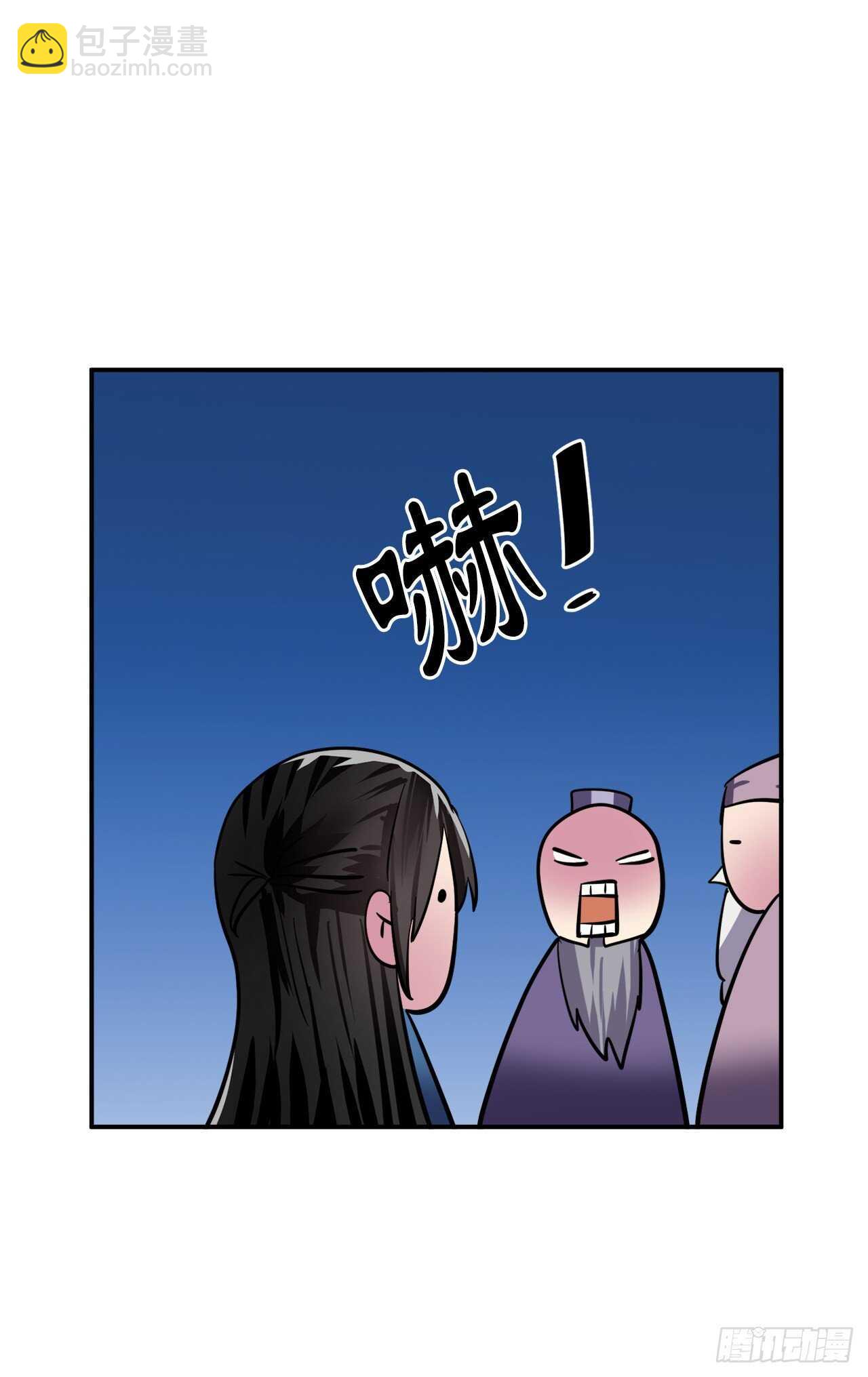159.多面奇人(1/2)-第163话