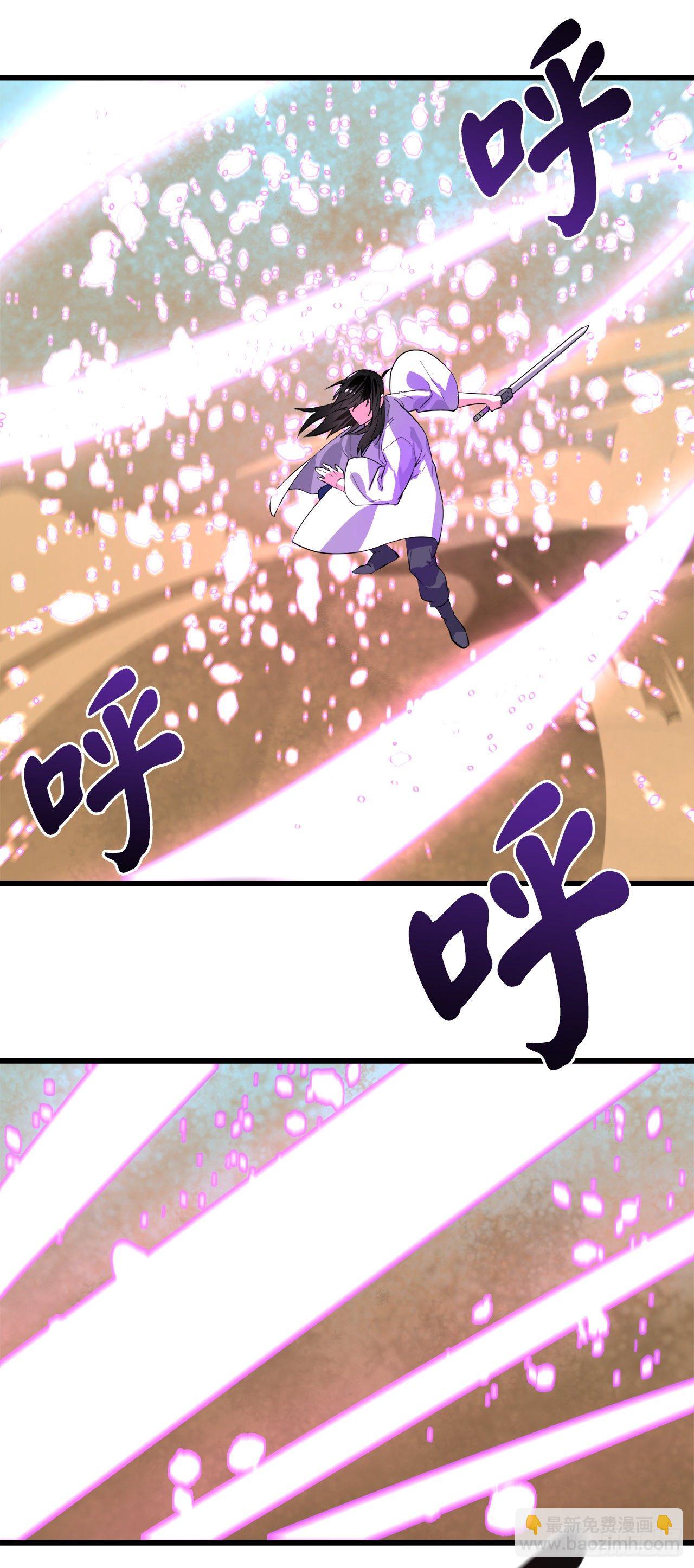165.僵尸术士(1/2)-第169话