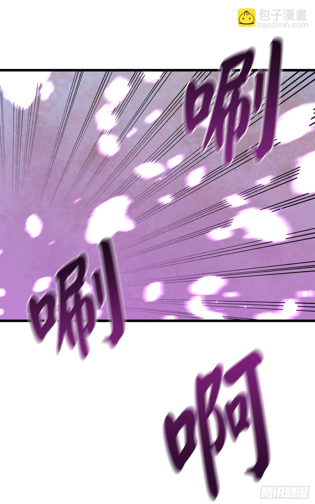 165.僵尸术士(1/2)-第169话