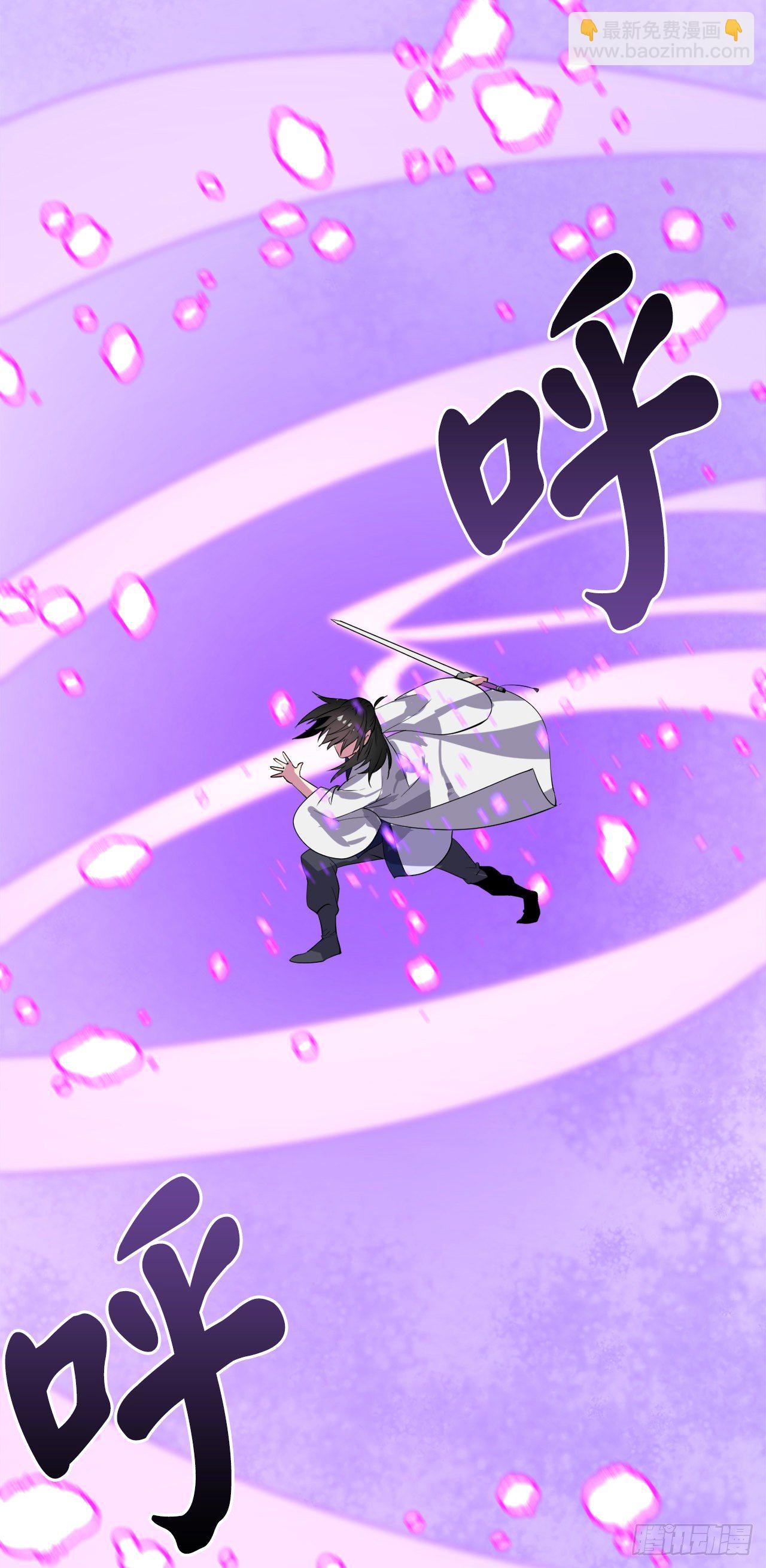 165.僵尸术士(1/2)-第169话