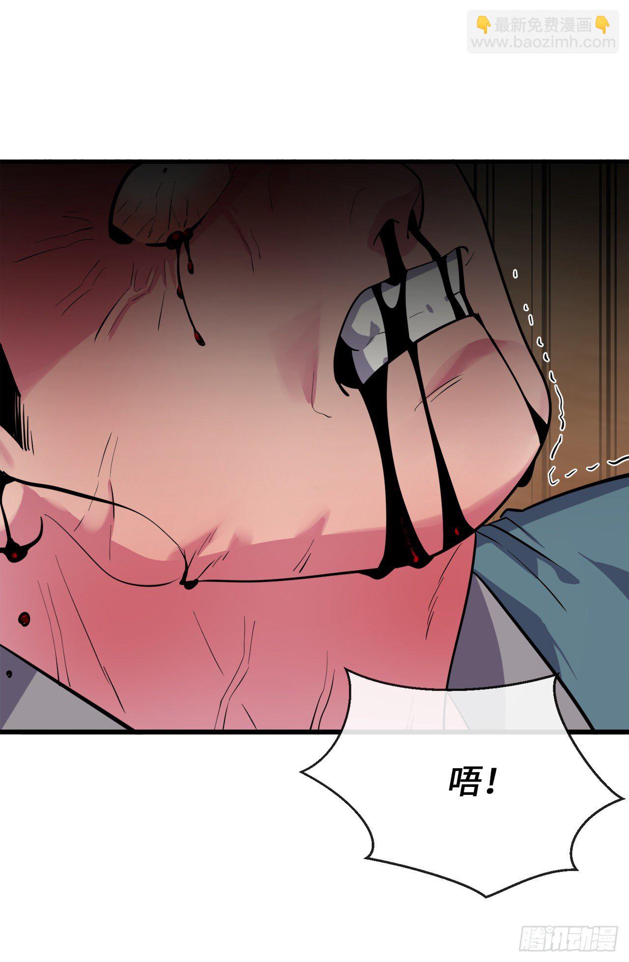 167.惨烈落败(1/2)-第171话