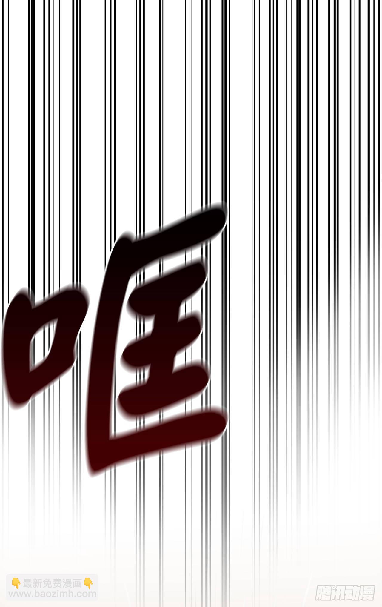 167.惨烈落败(1/2)-第171话