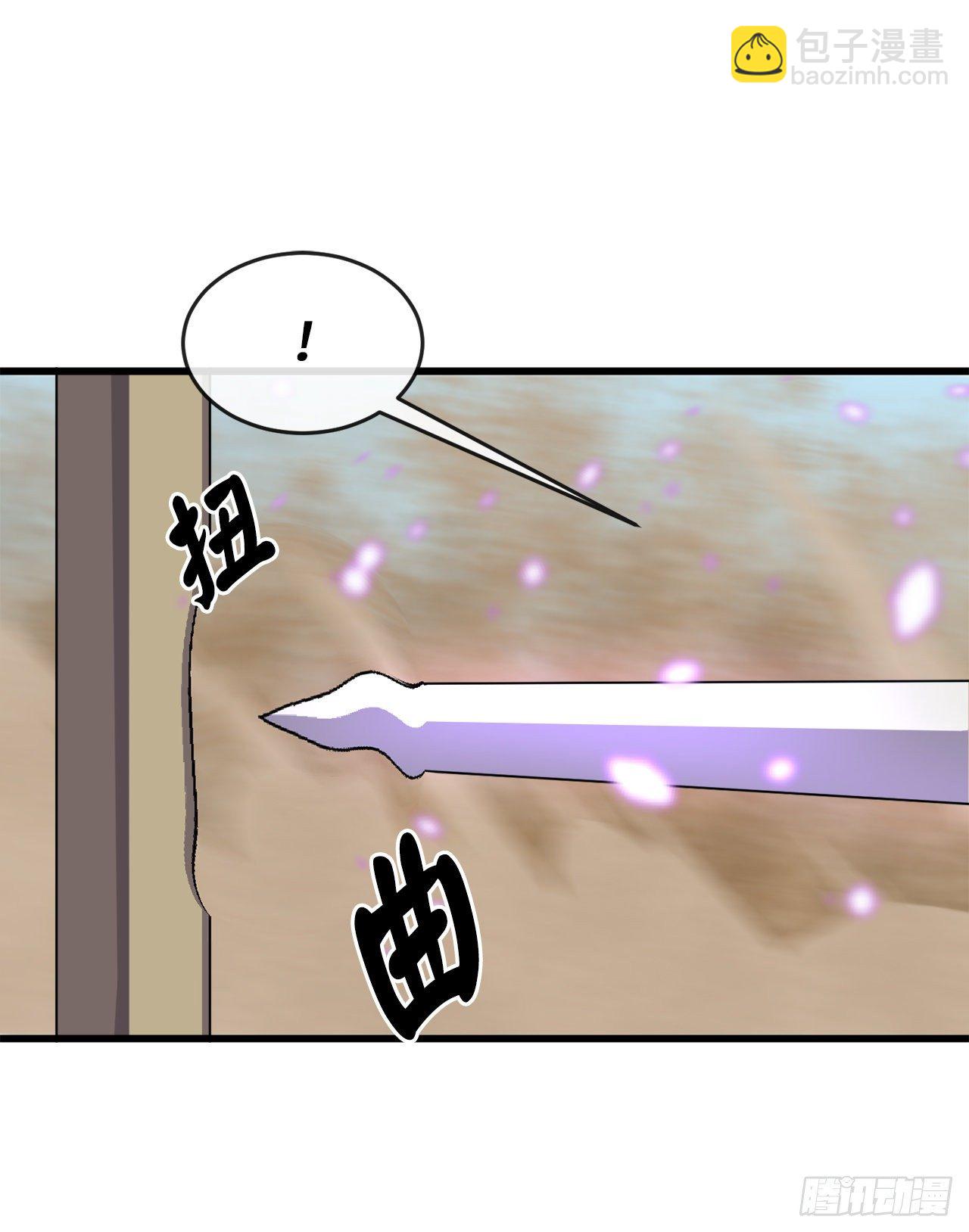 167.惨烈落败(1/2)-第171话