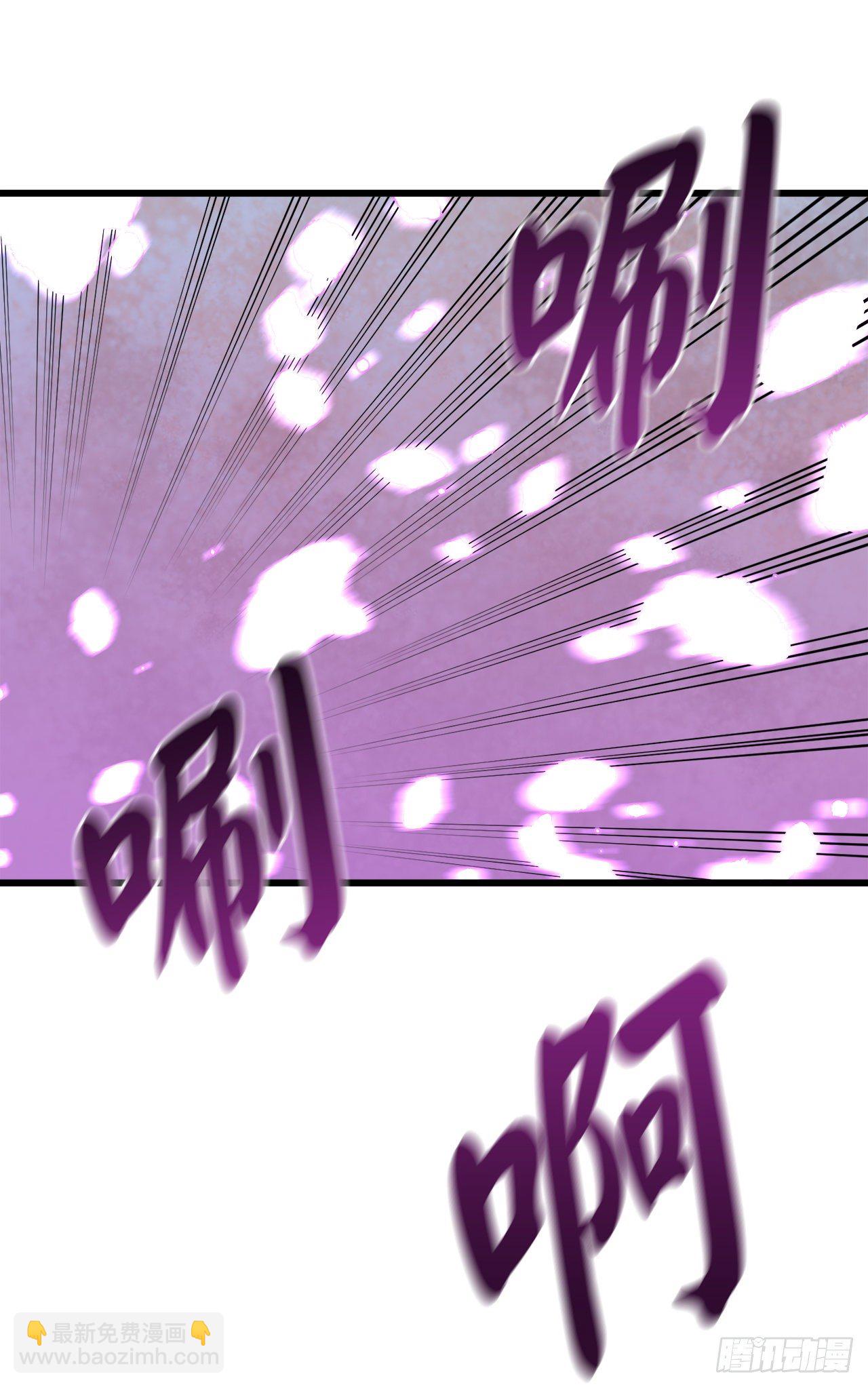 170.梅花剑法(1/2)-第175话
