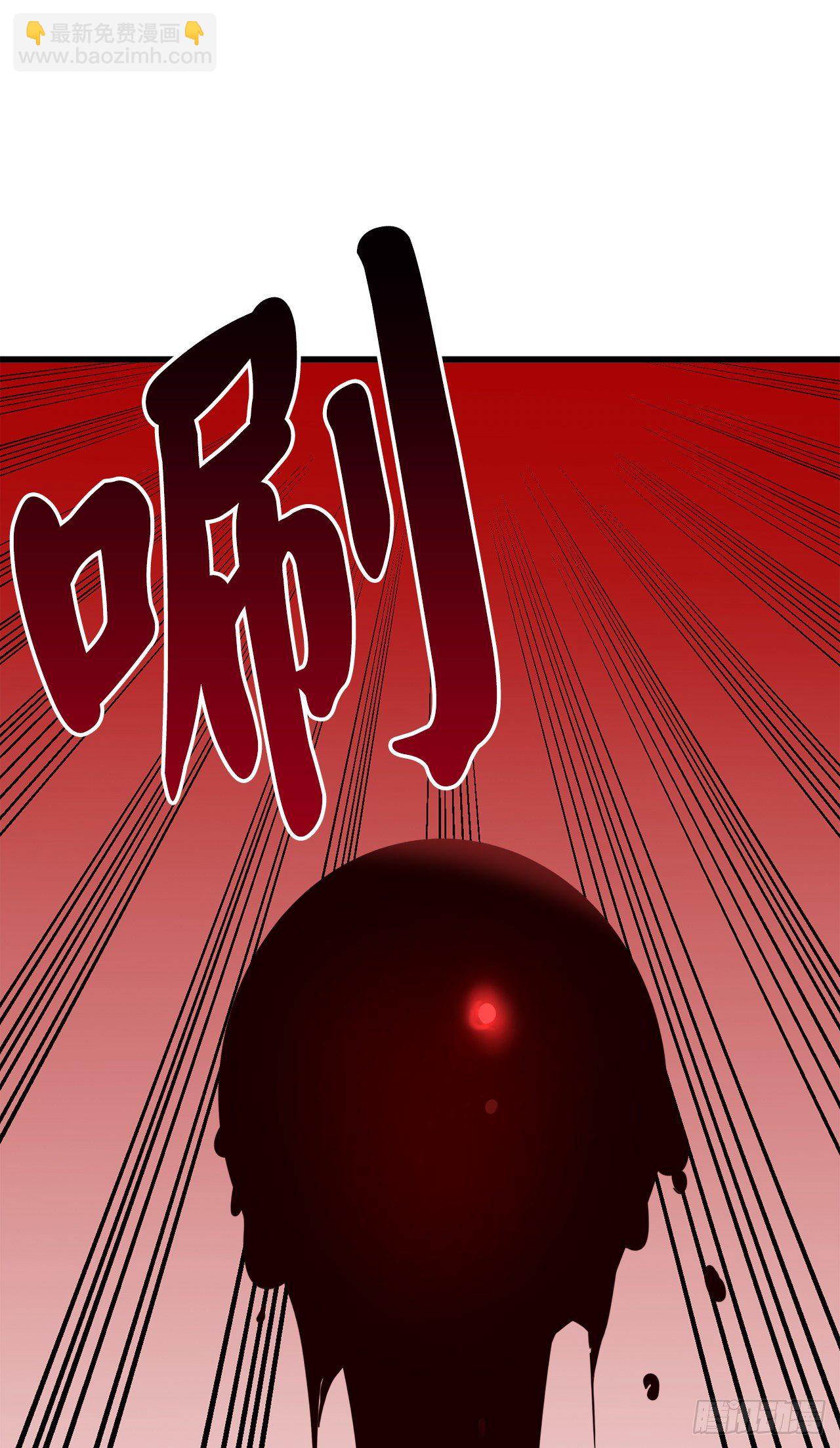 172.狂暴血魔(1/2)-第177话