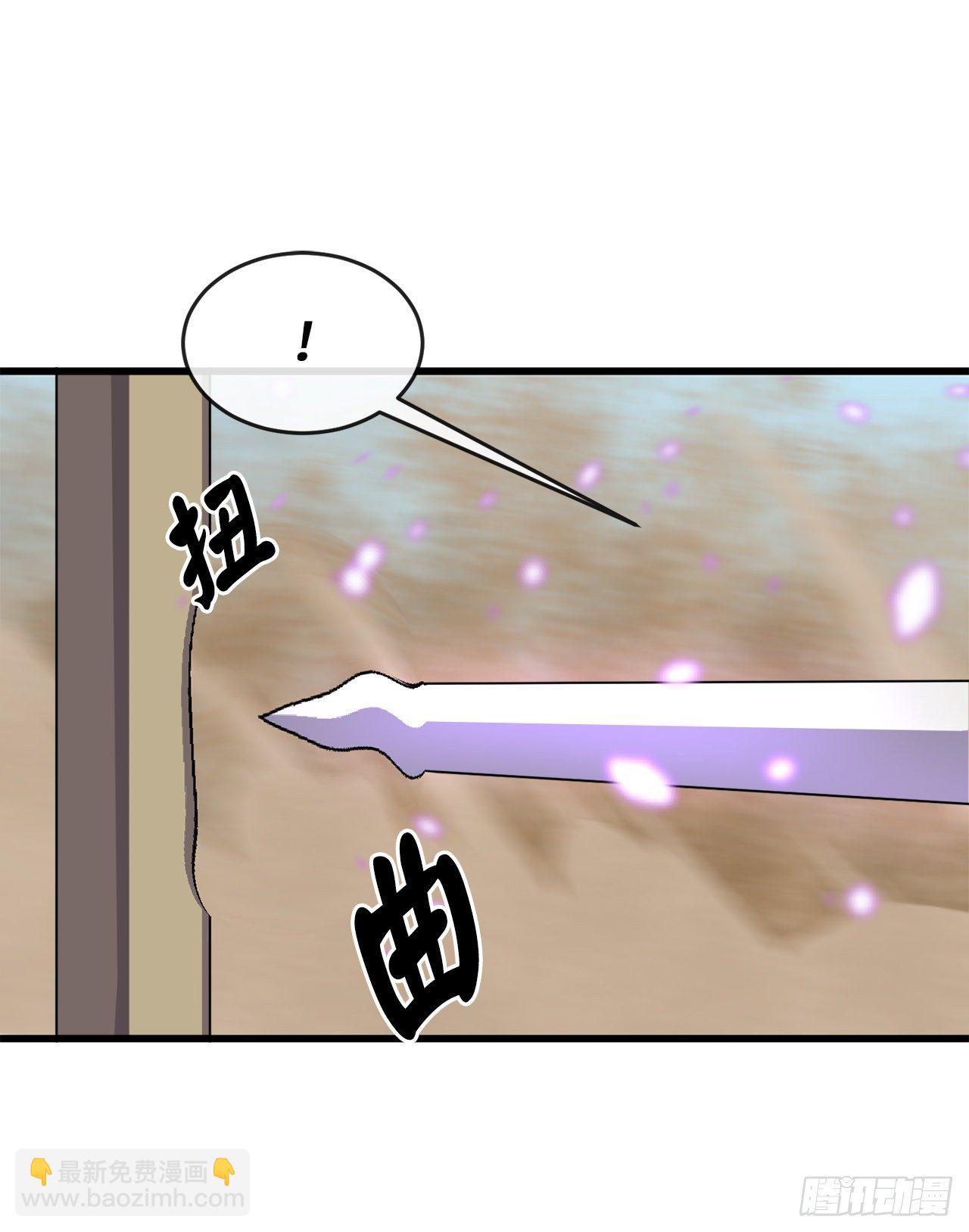 172.狂暴血魔(1/2)-第177话