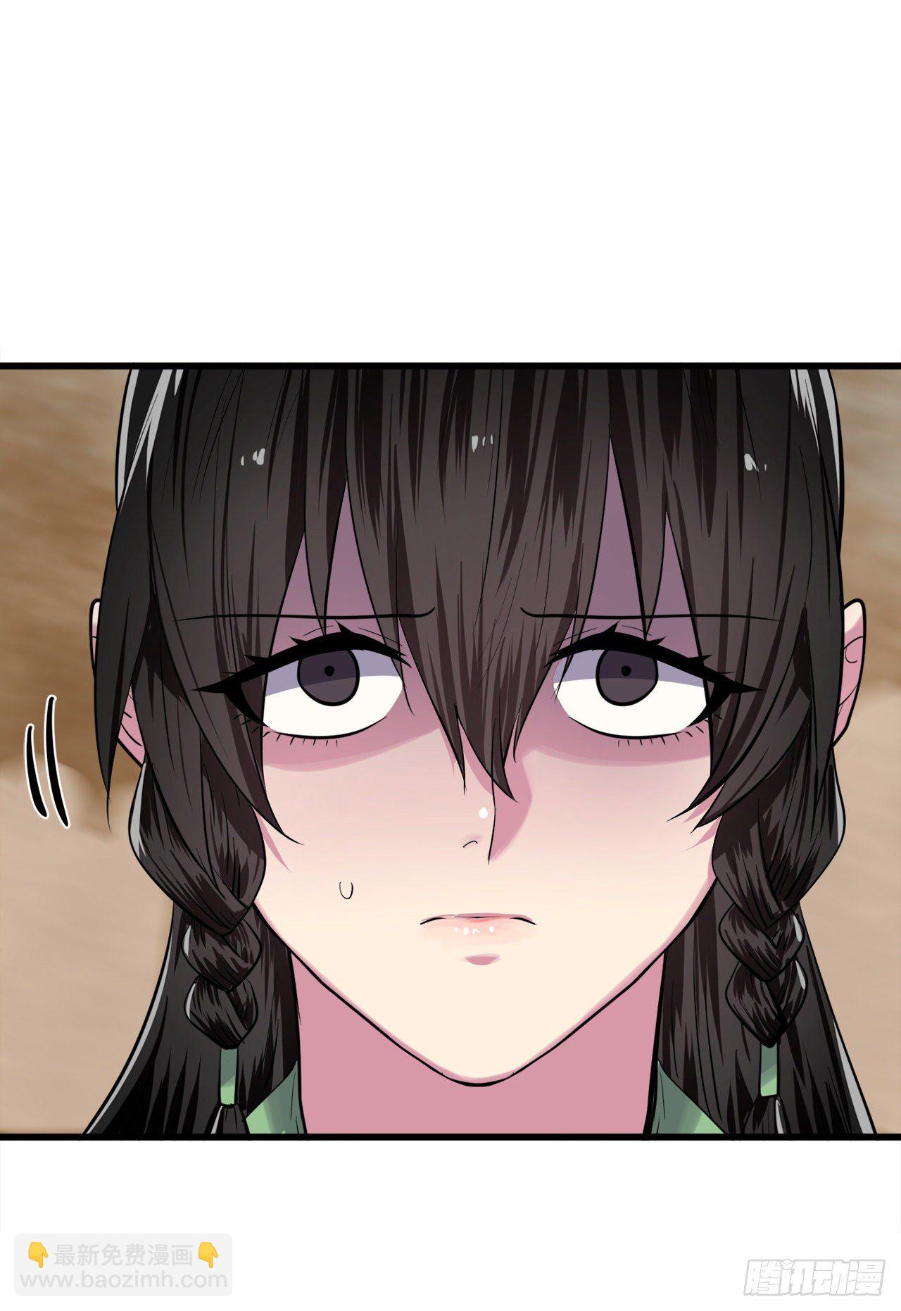 174.请援迎战(1/2)-第179话