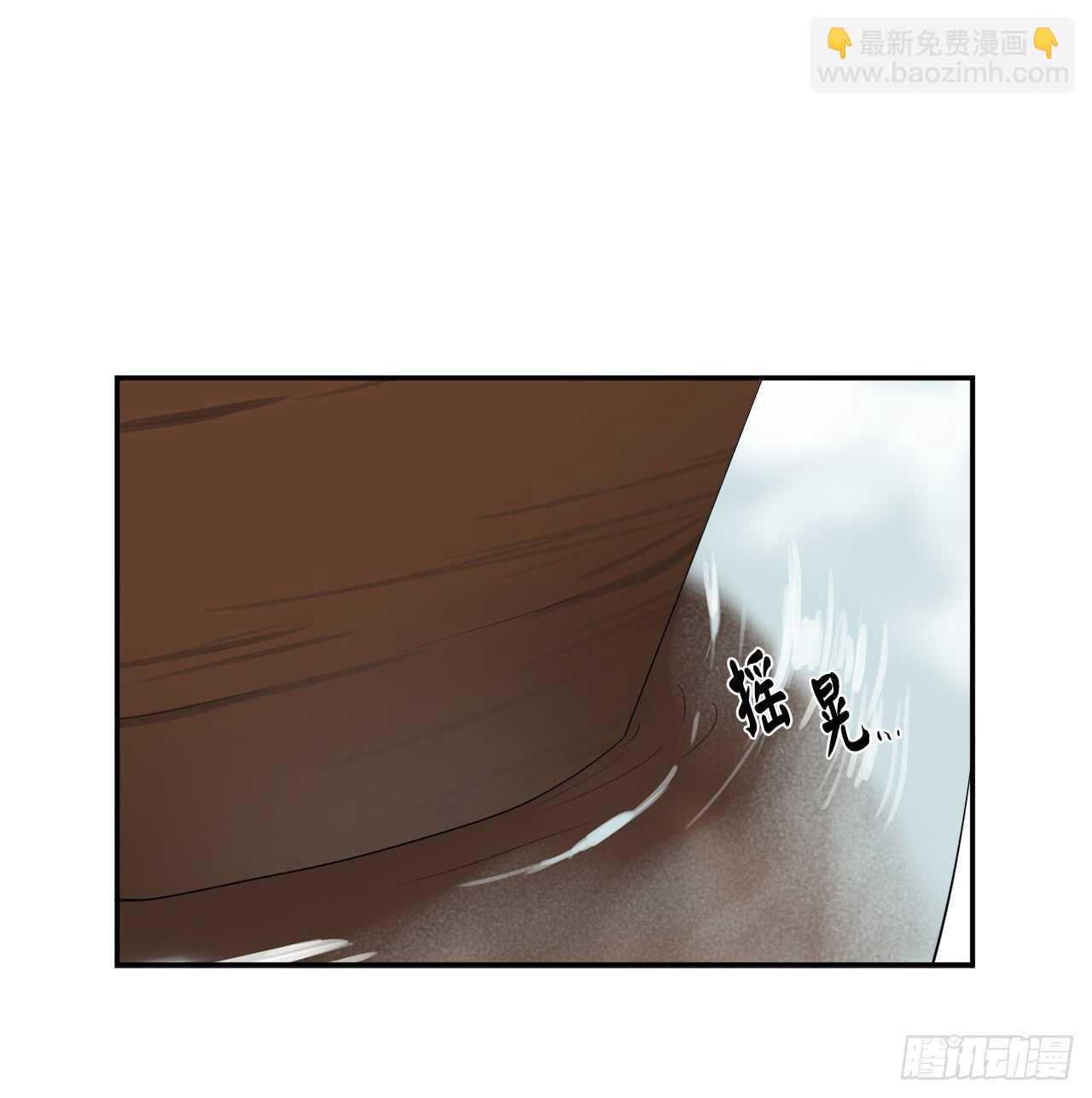 18.途遇水贼(1/2)-第19话