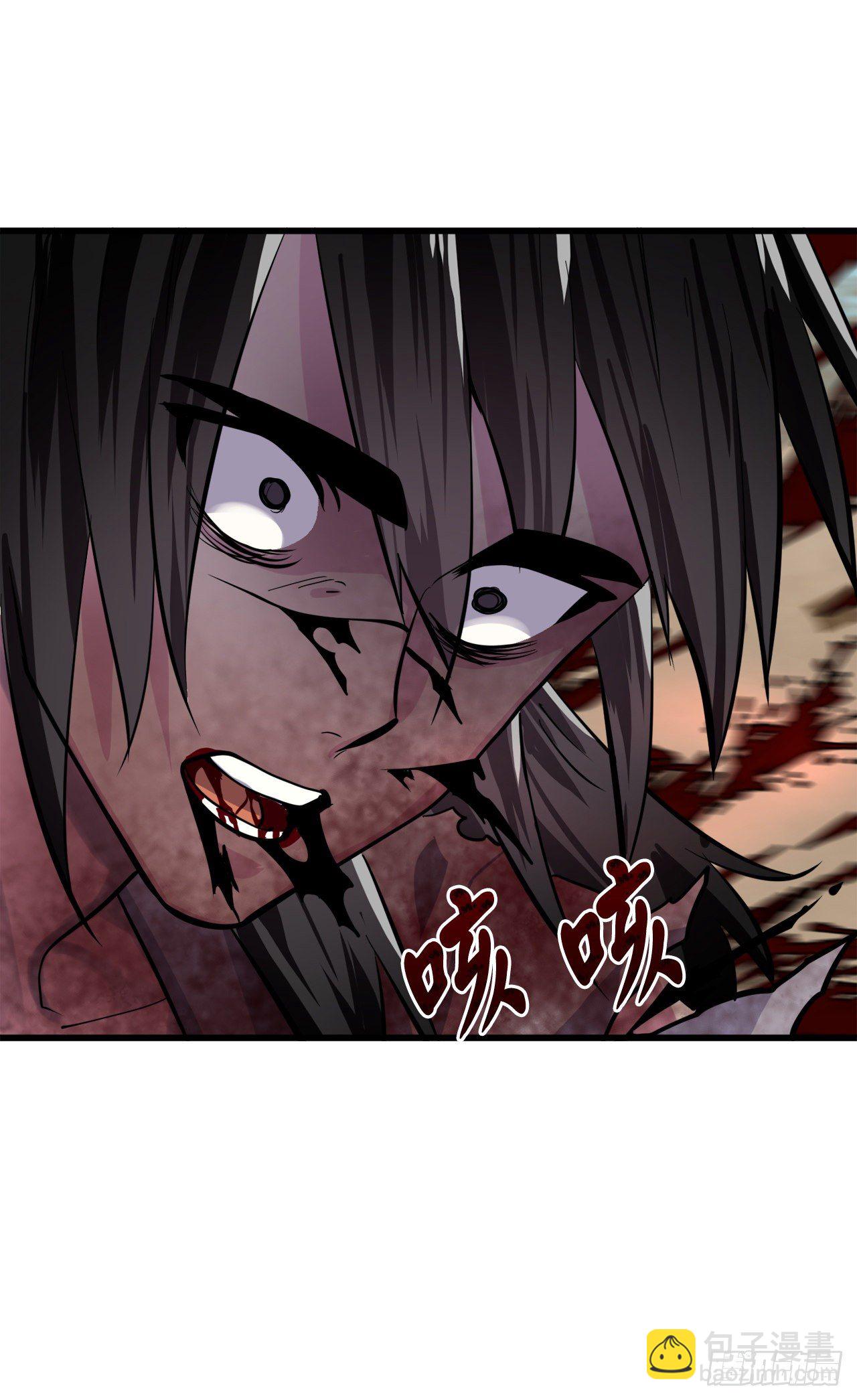 176.诛杀血魔(1/3)-第181话