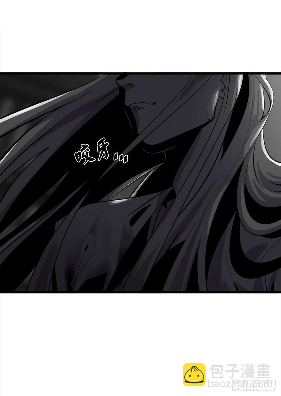 178.隐藏实力(1/2)-第183话