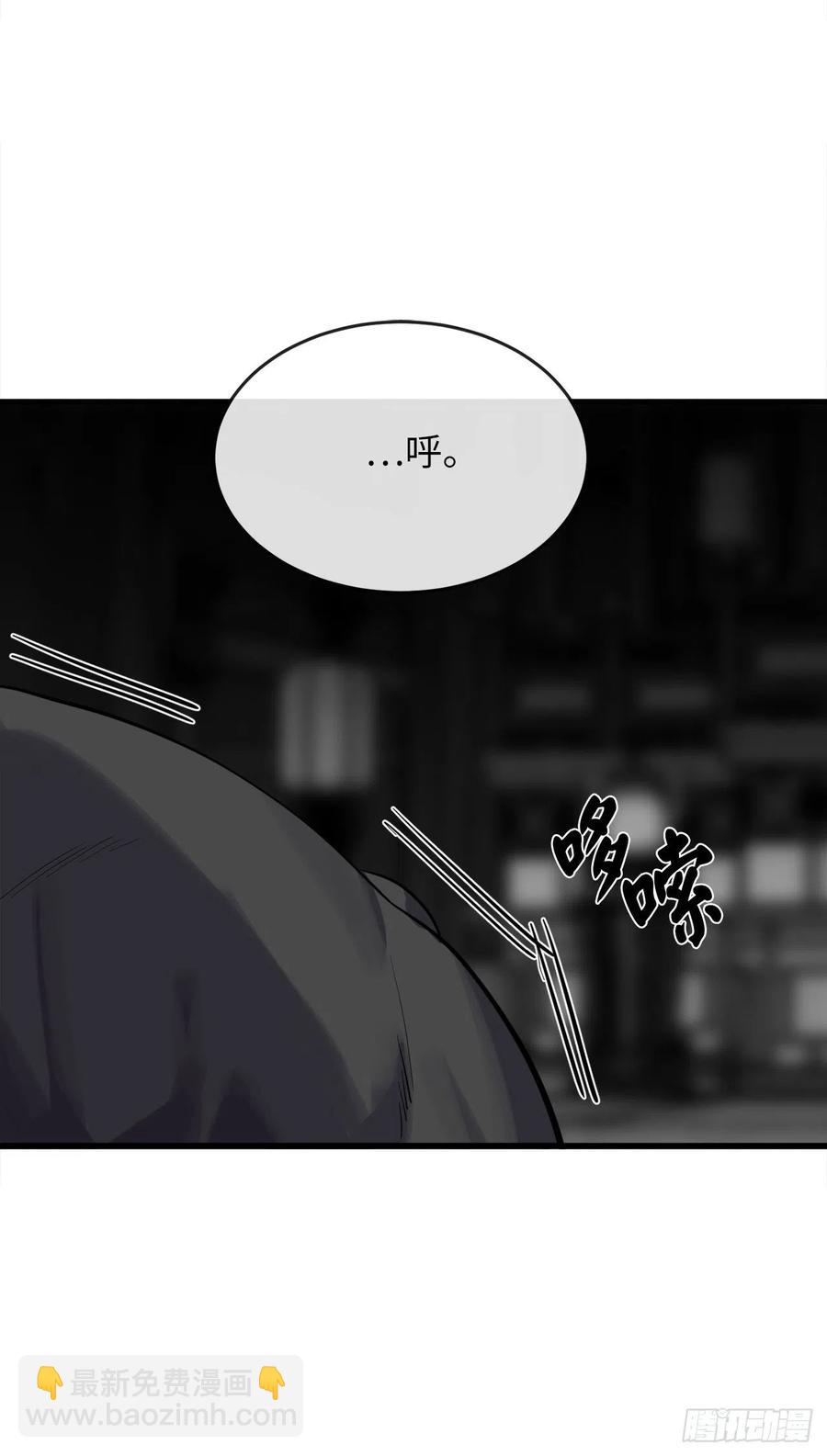 178.隐藏实力(1/2)-第183话