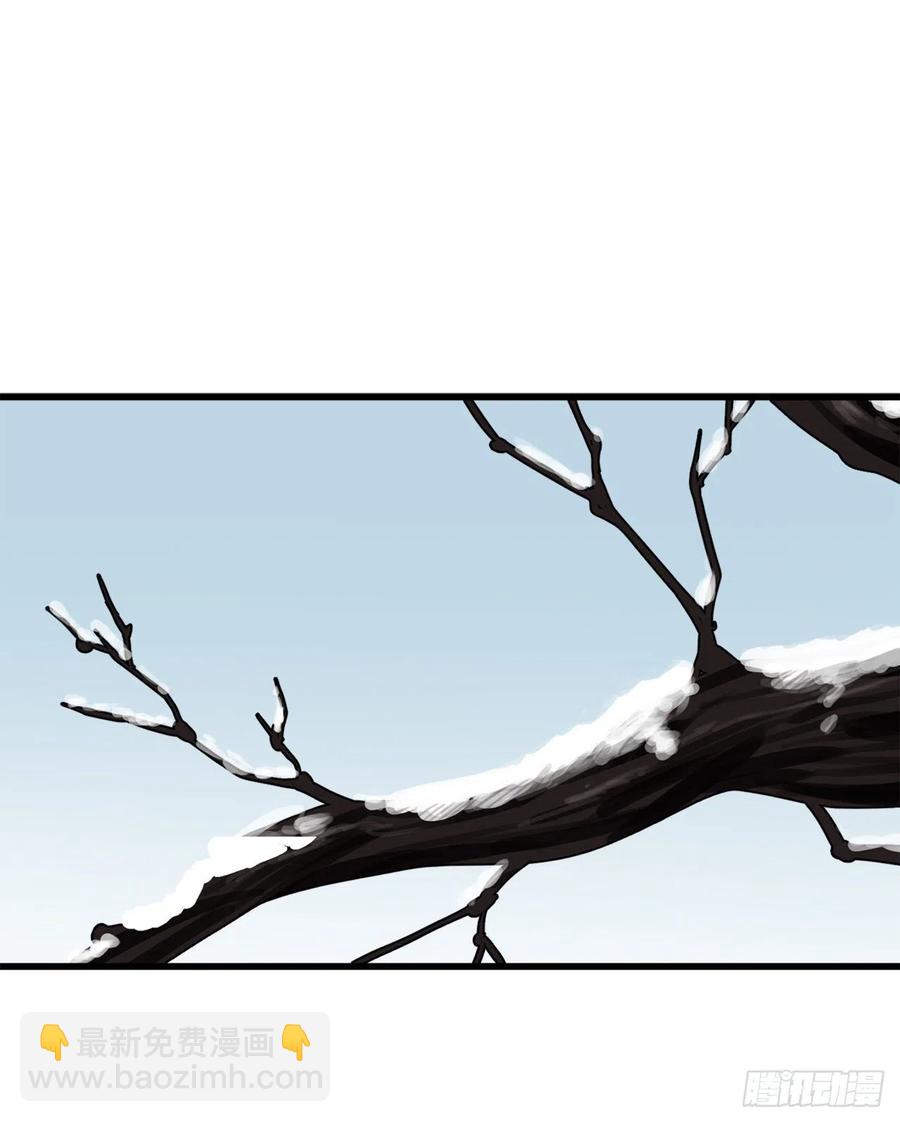 180.魔教异动(1/3)-第185话