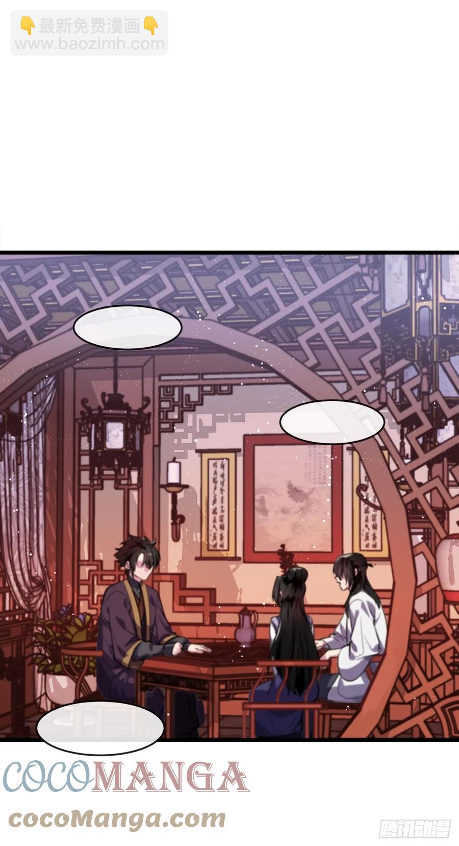 182.战乱时代(1/2)-第187话