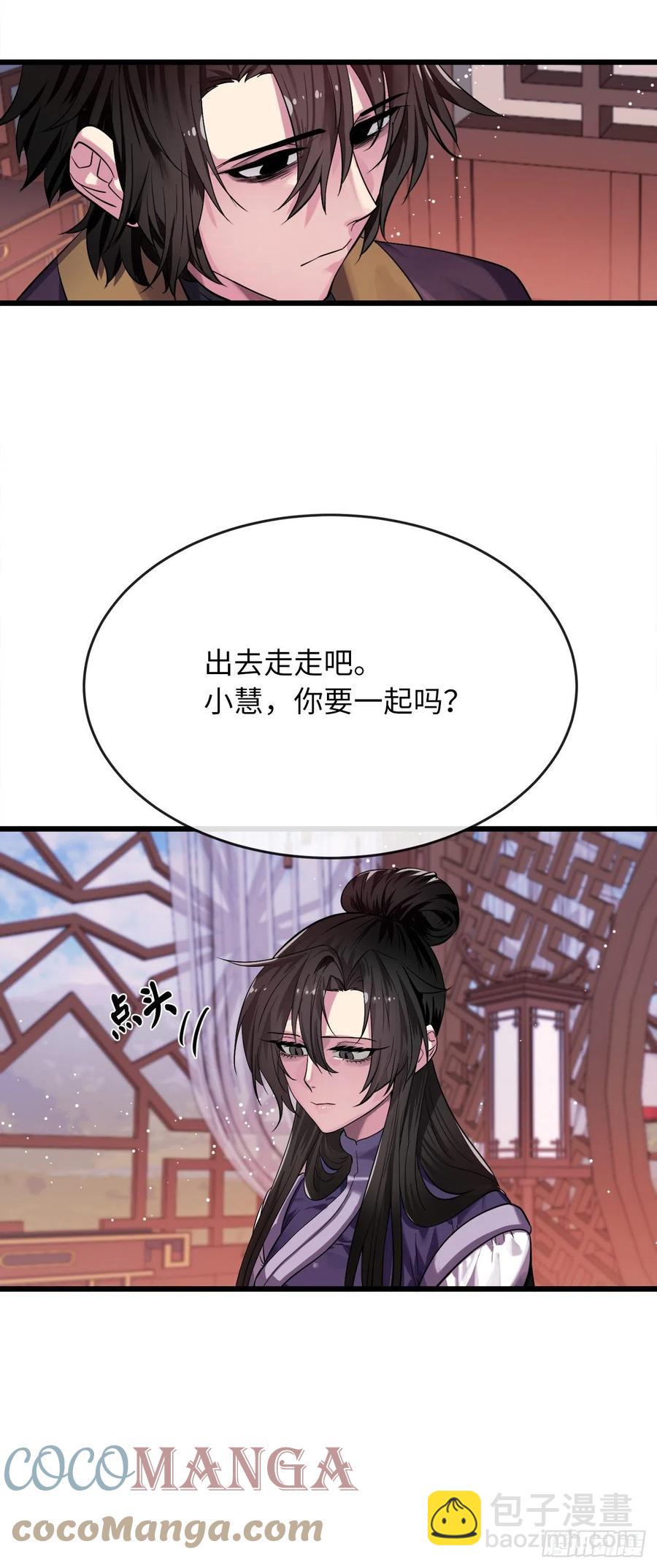 182.战乱时代(1/2)-第187话
