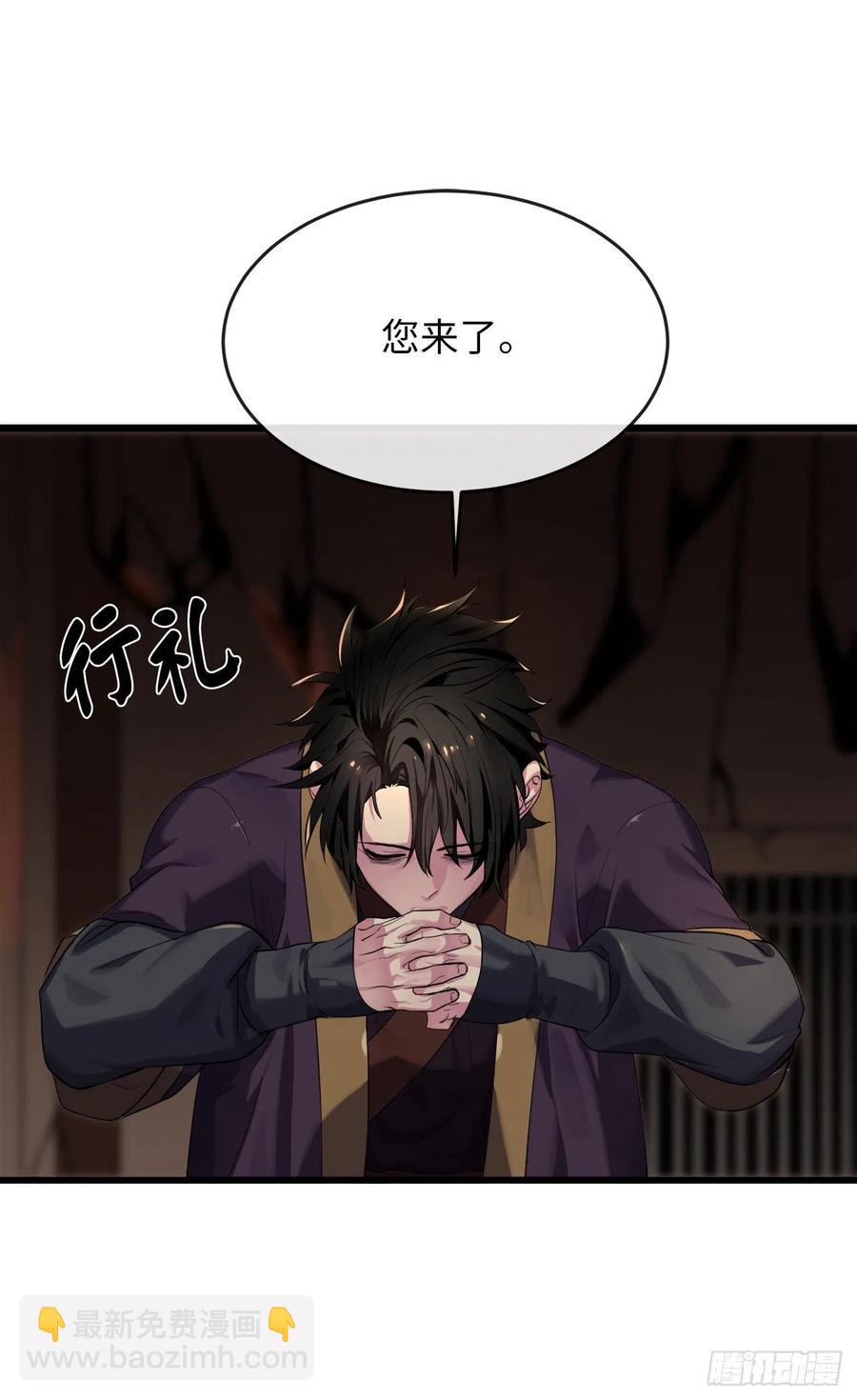 182.战乱时代(1/2)-第187话