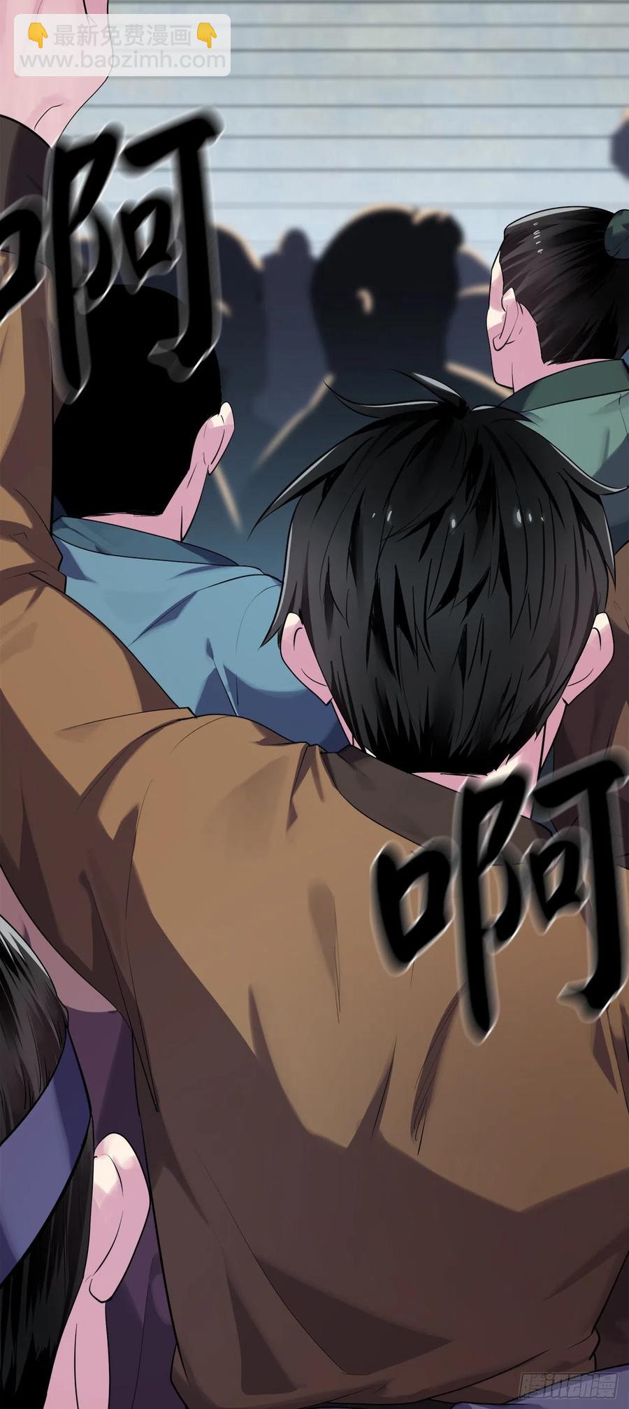 182.战乱时代(1/2)-第187话