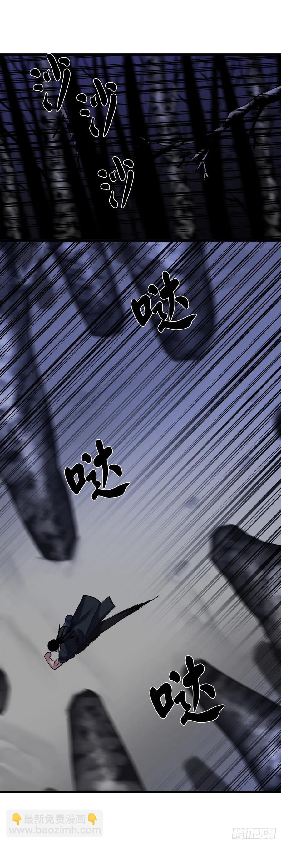 182.战乱时代(1/2)-第187话
