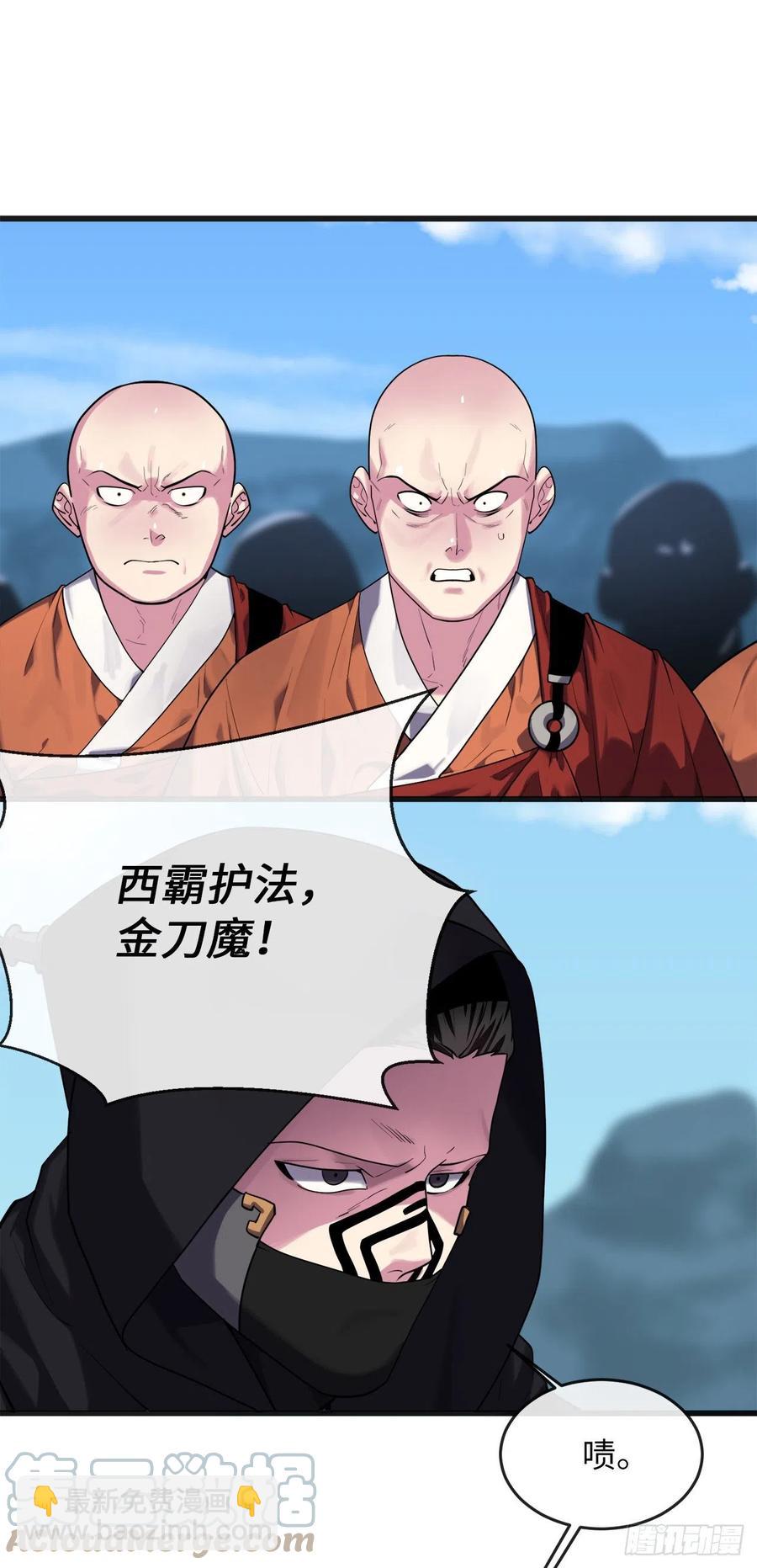 184.改邪归正(1/2)-第189话