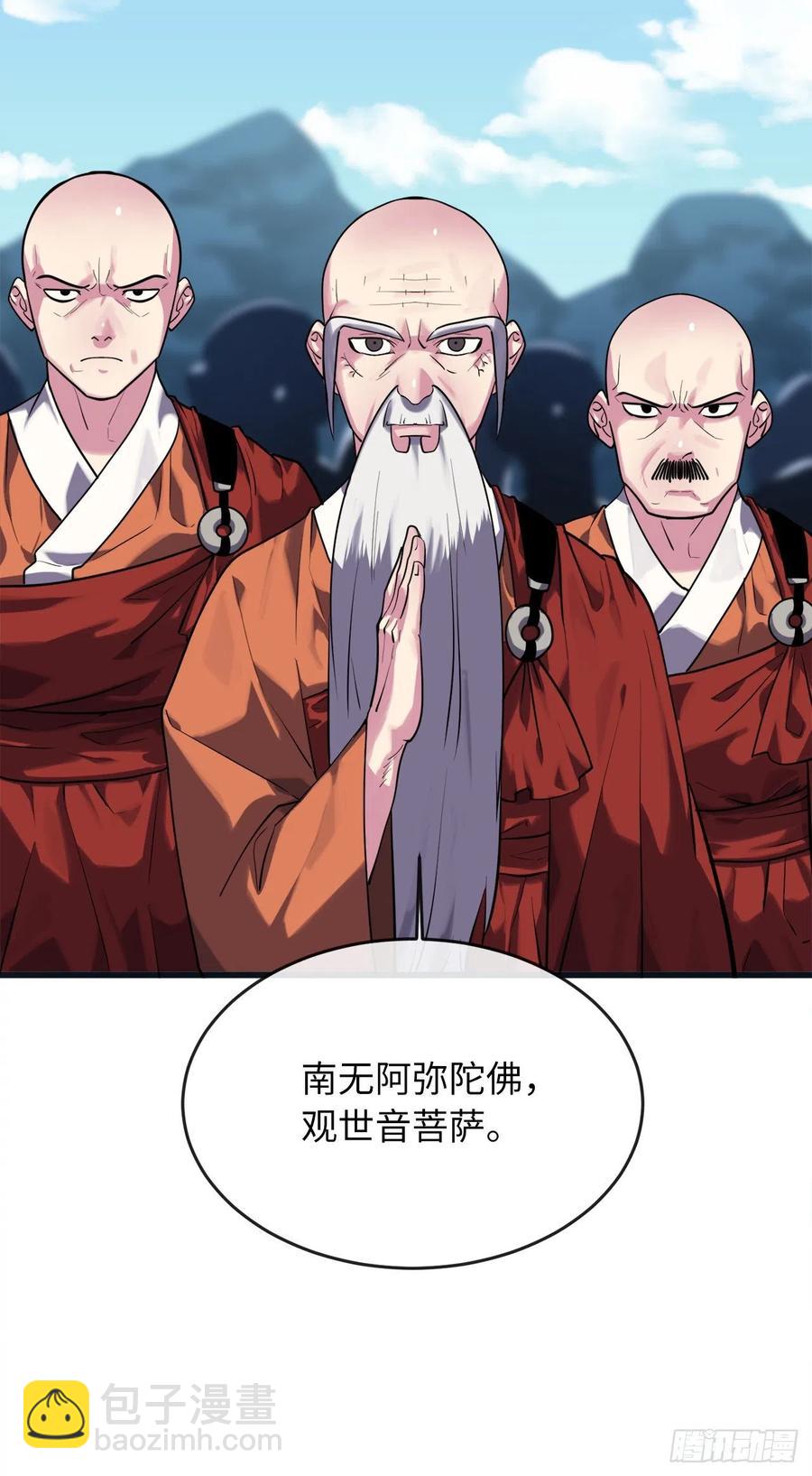 184.改邪归正(1/2)-第189话
