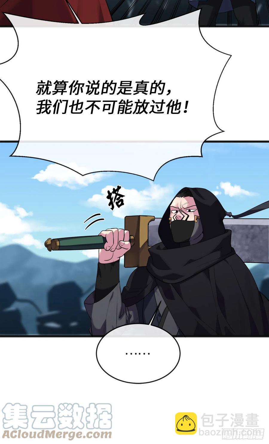 184.改邪归正(1/2)-第189话