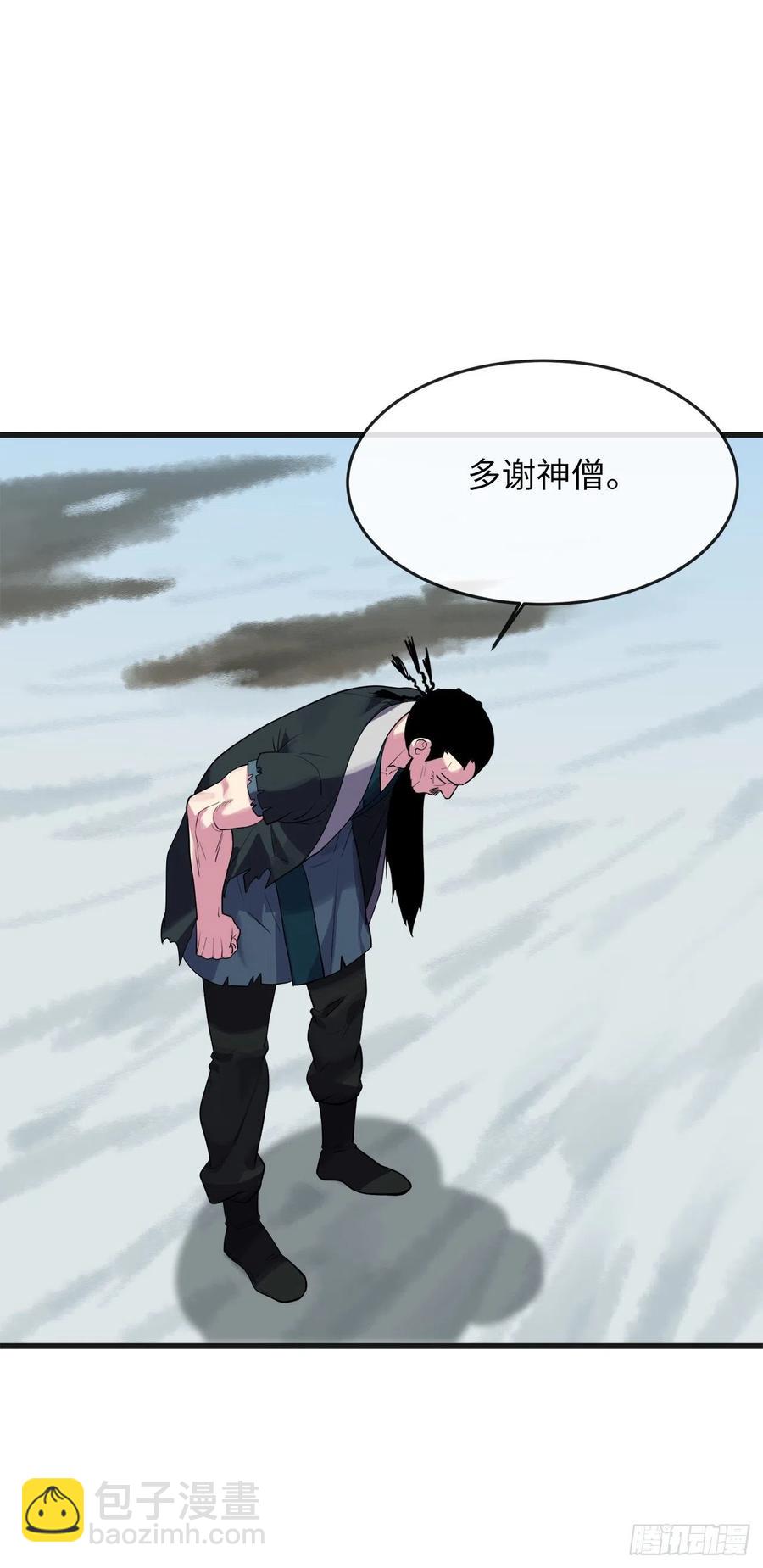 184.改邪归正(1/2)-第189话