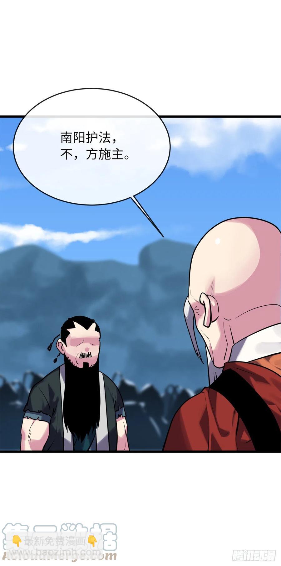184.改邪归正(1/2)-第189话
