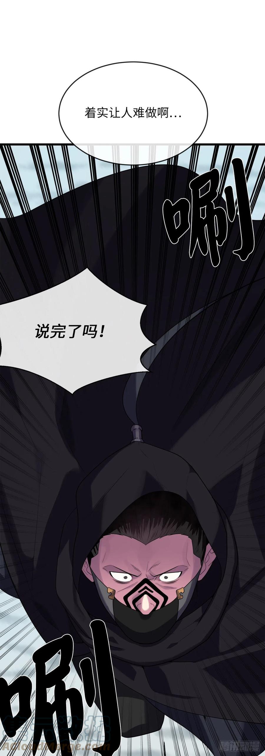 184.改邪归正(1/2)-第189话