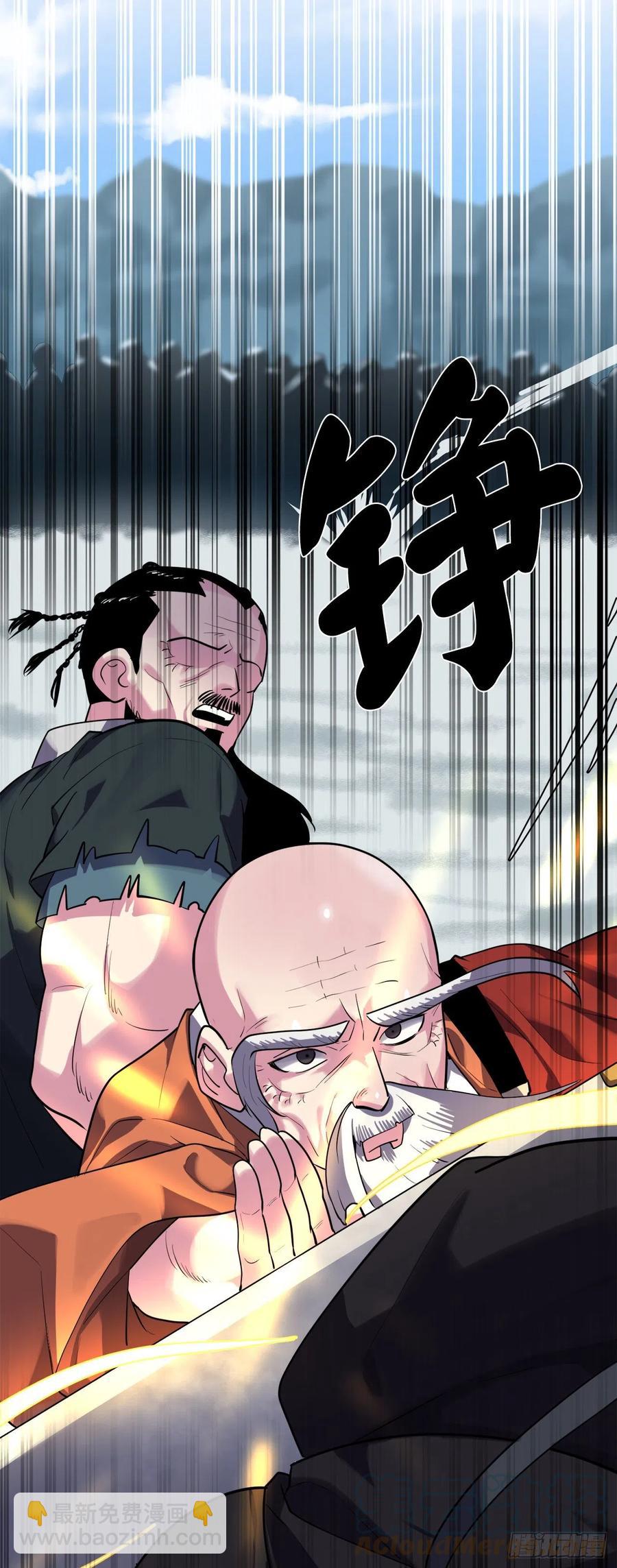 184.改邪归正(1/2)-第189话
