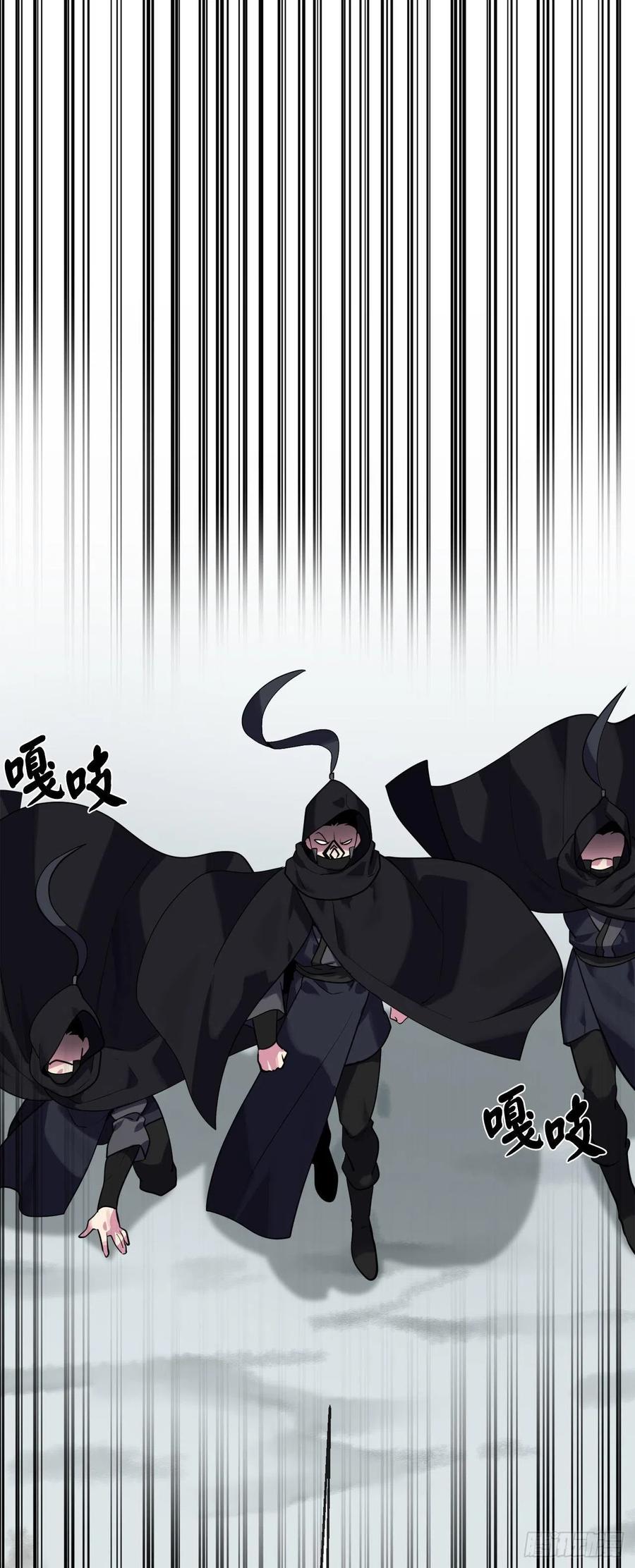 184.改邪归正(1/2)-第189话