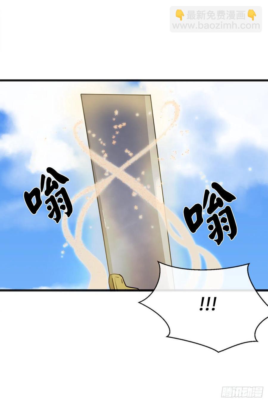 184.改邪归正(1/2)-第189话