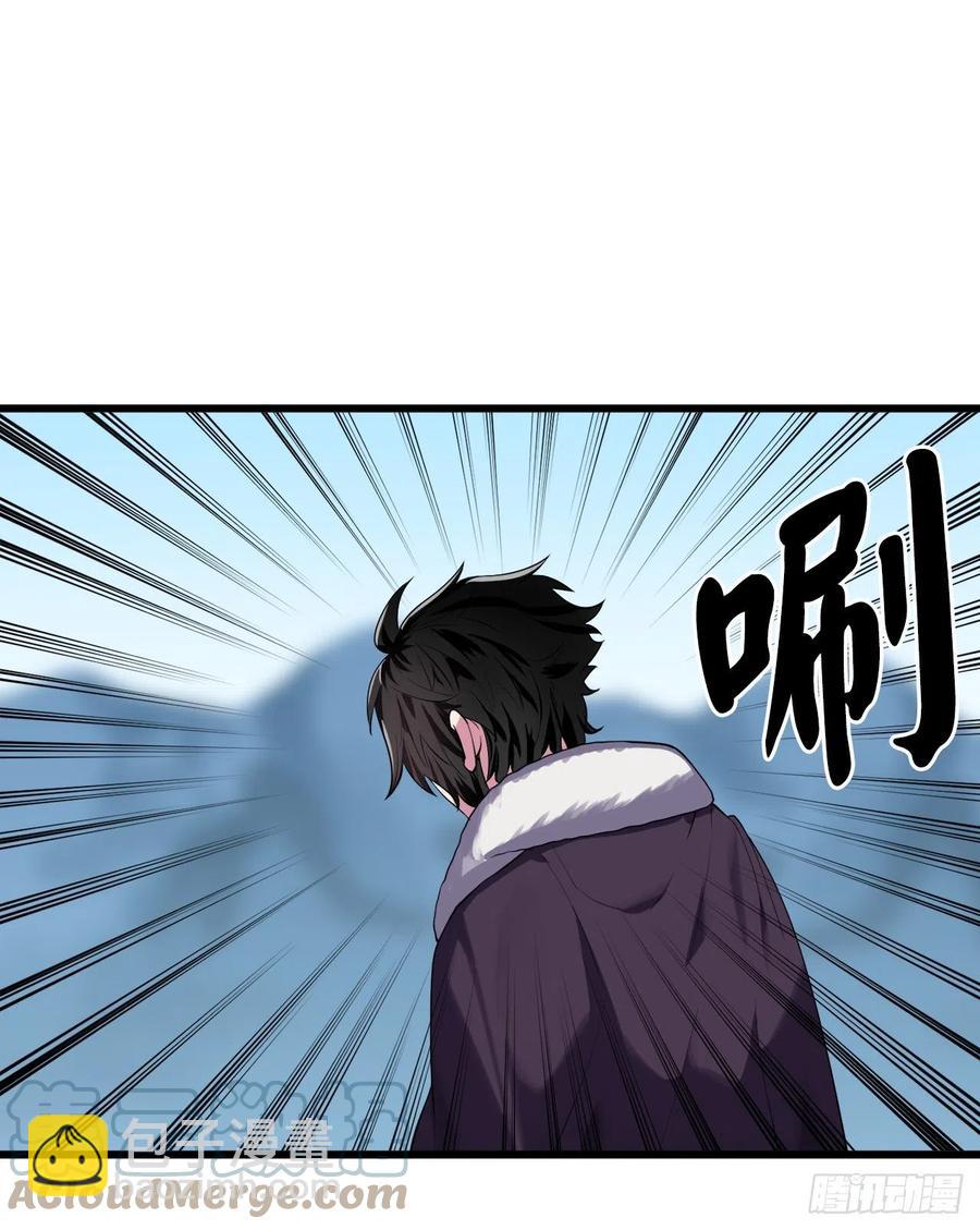 186.少林之耻(1/2)-第191话