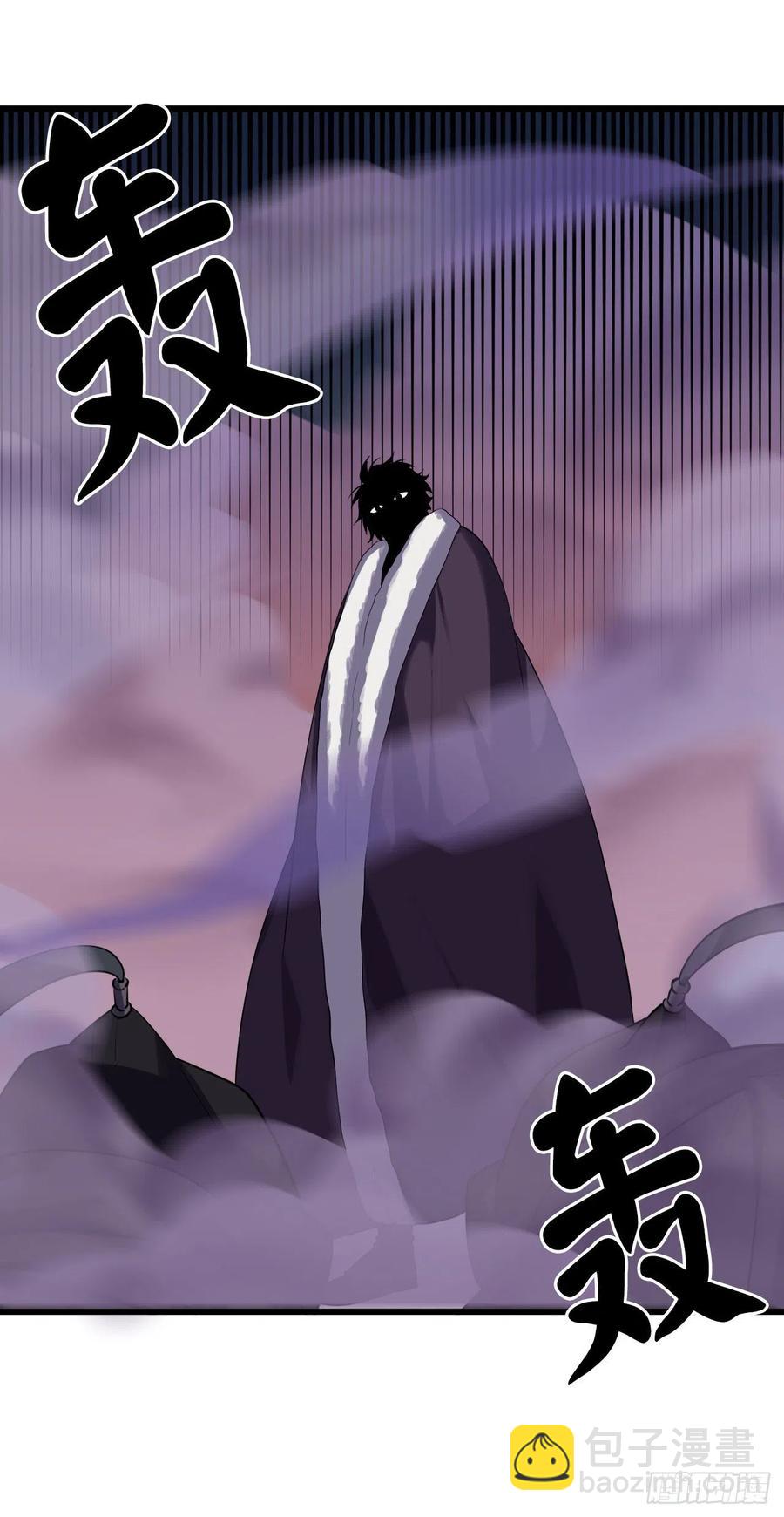 186.少林之耻(1/2)-第191话