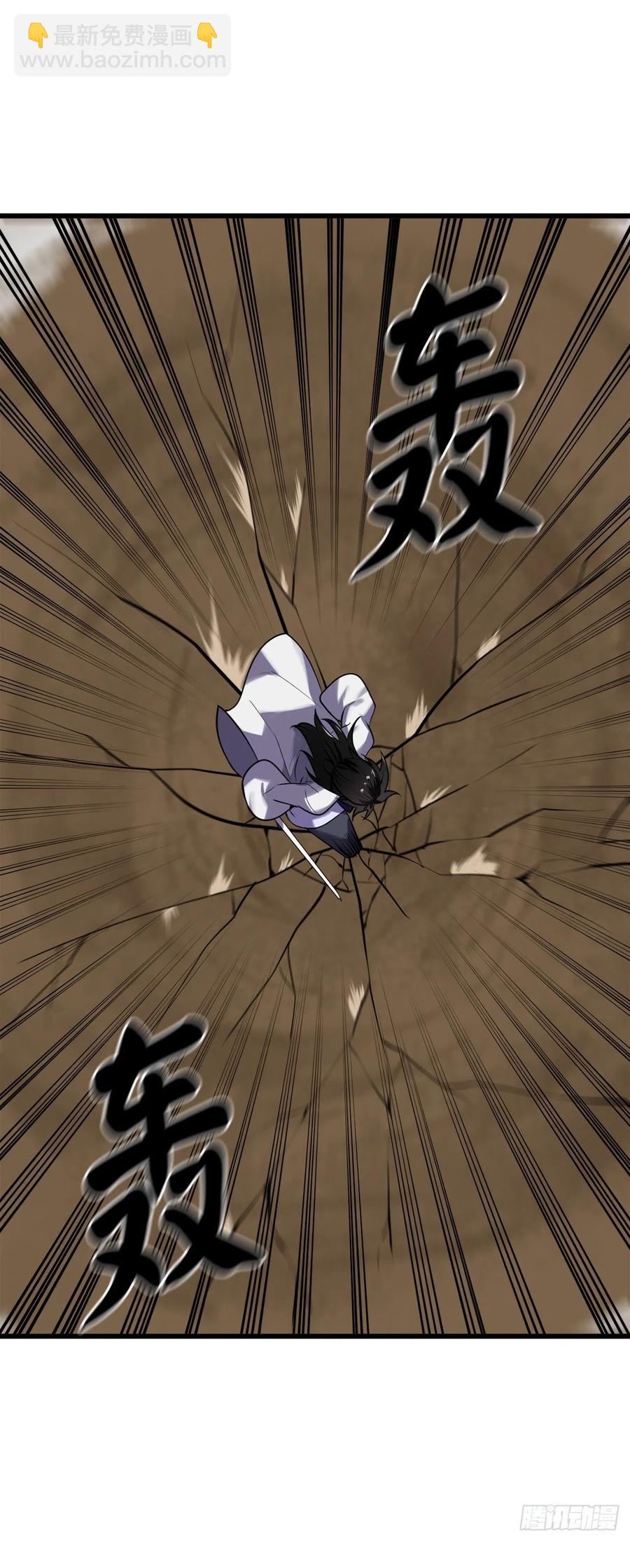 186.少林之耻(1/2)-第191话